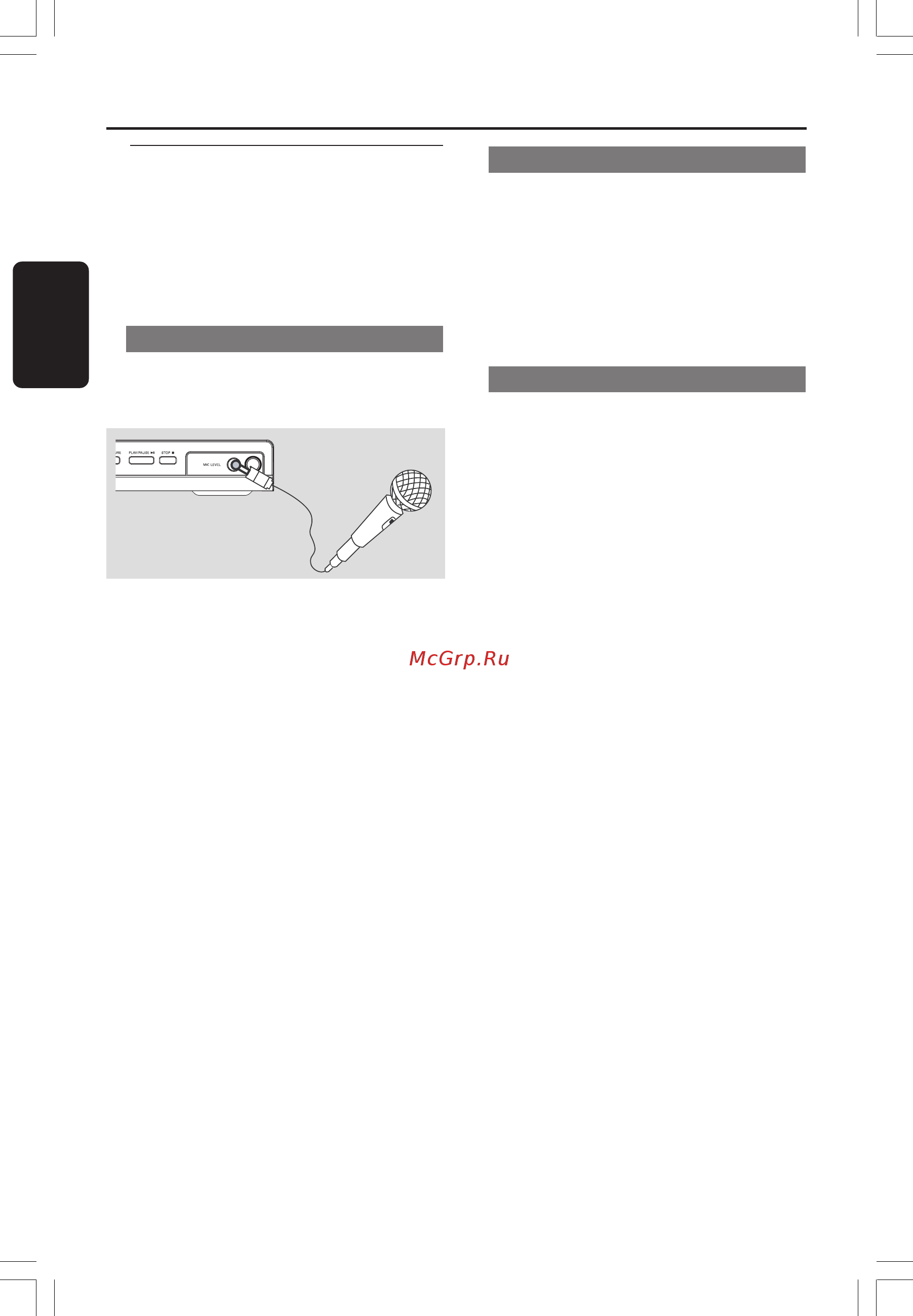 Philips DVP5140K-51 [23/41] Операции караоке