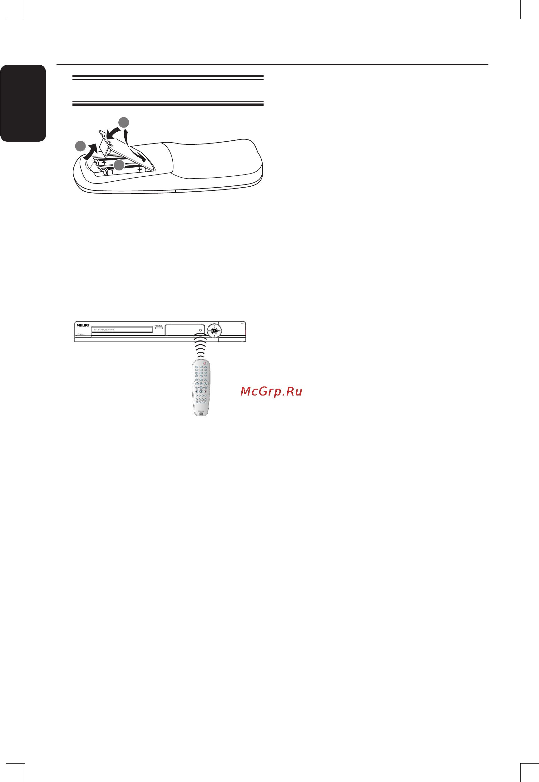 Philips DVDR3380 [12/66] Пульт ду