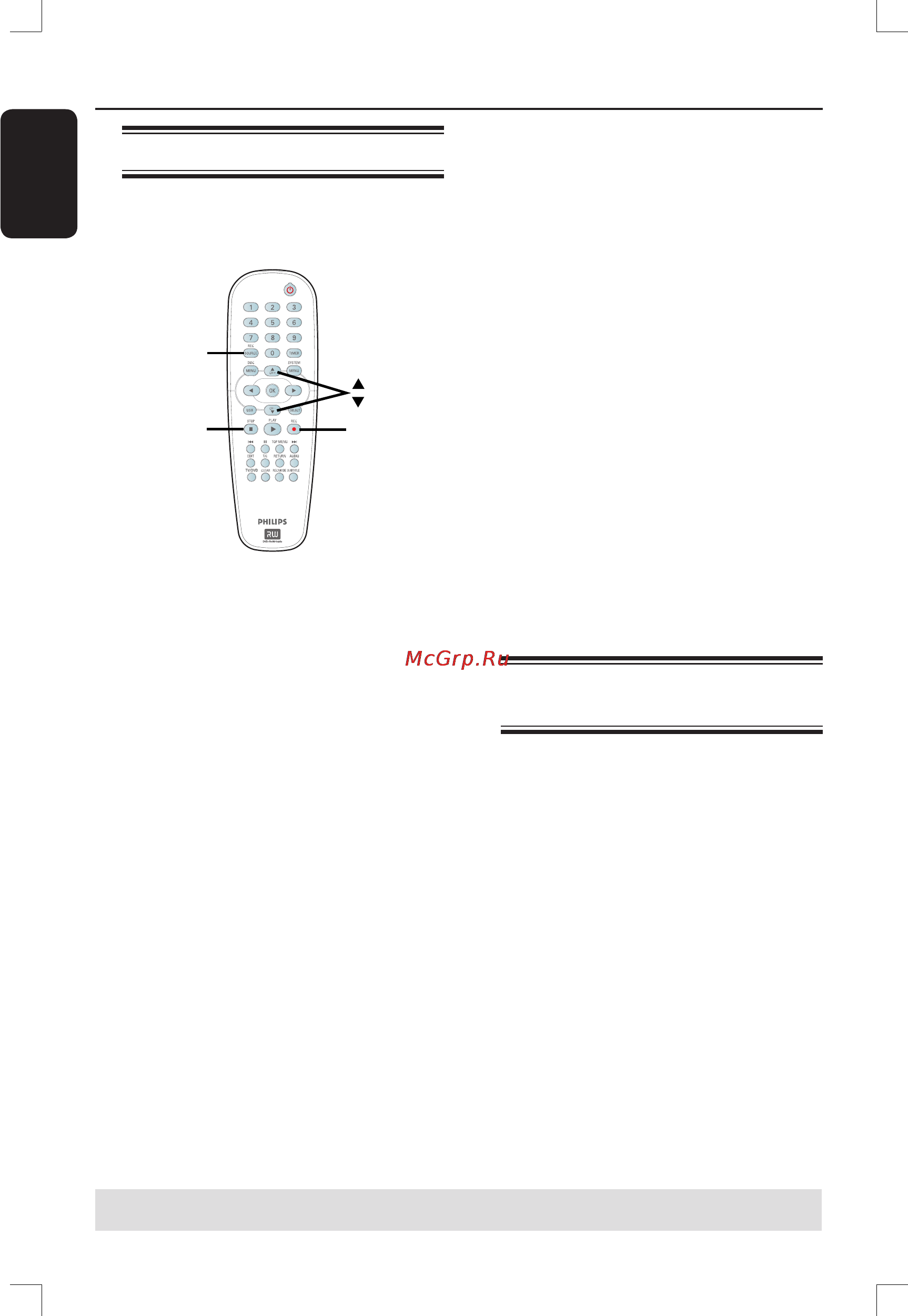 Philips DVDR3380 [26/66] Запись