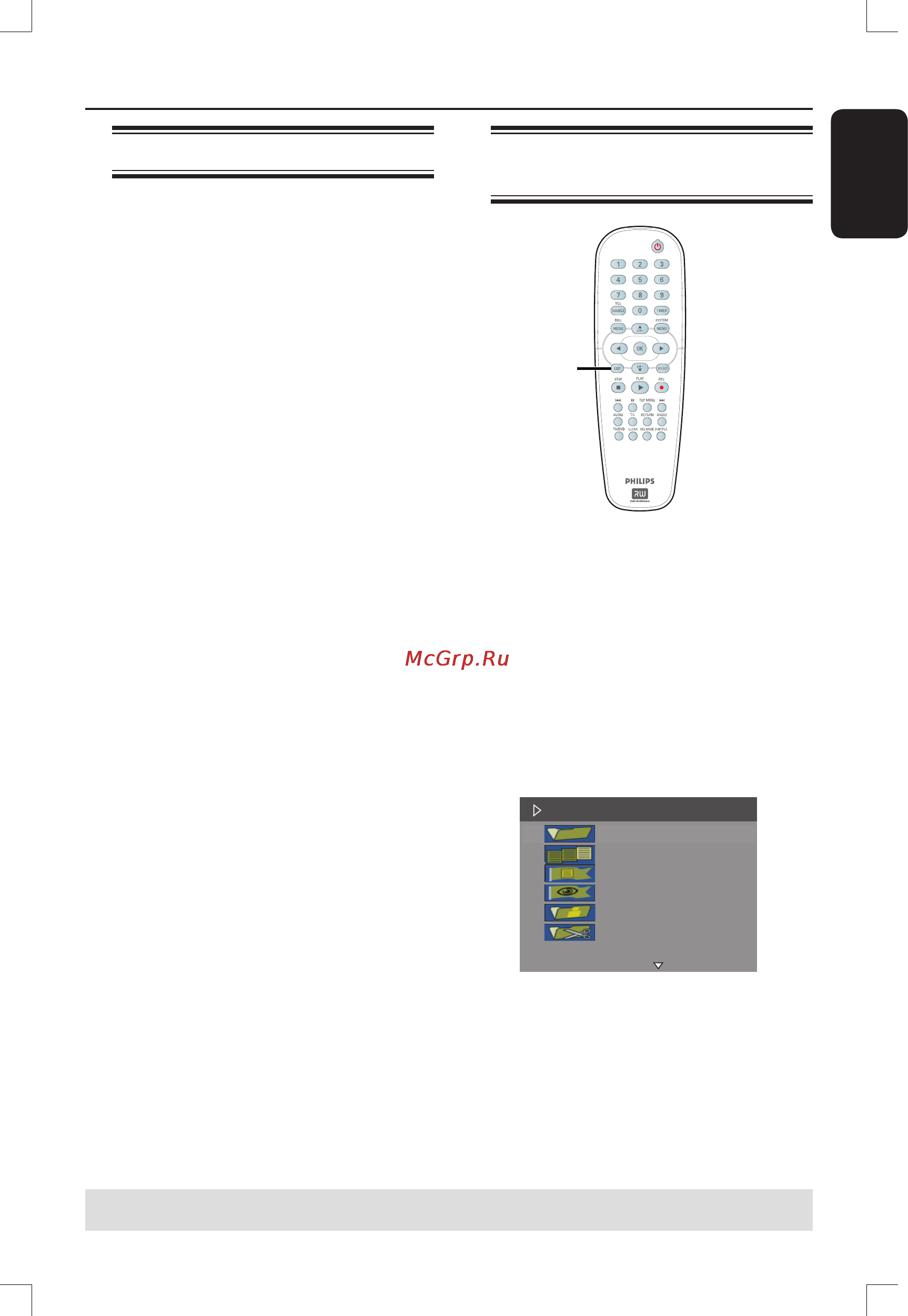 Philips DVDR3380 [45/66] Русский