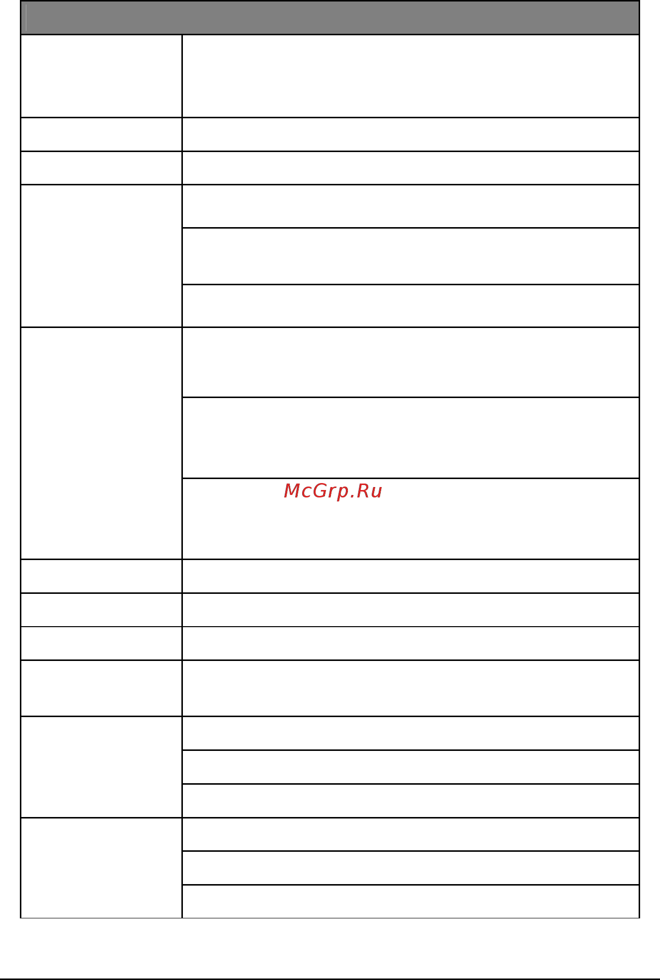 Tp-Link TL-SG1008 [13/16] Appendix a specifications