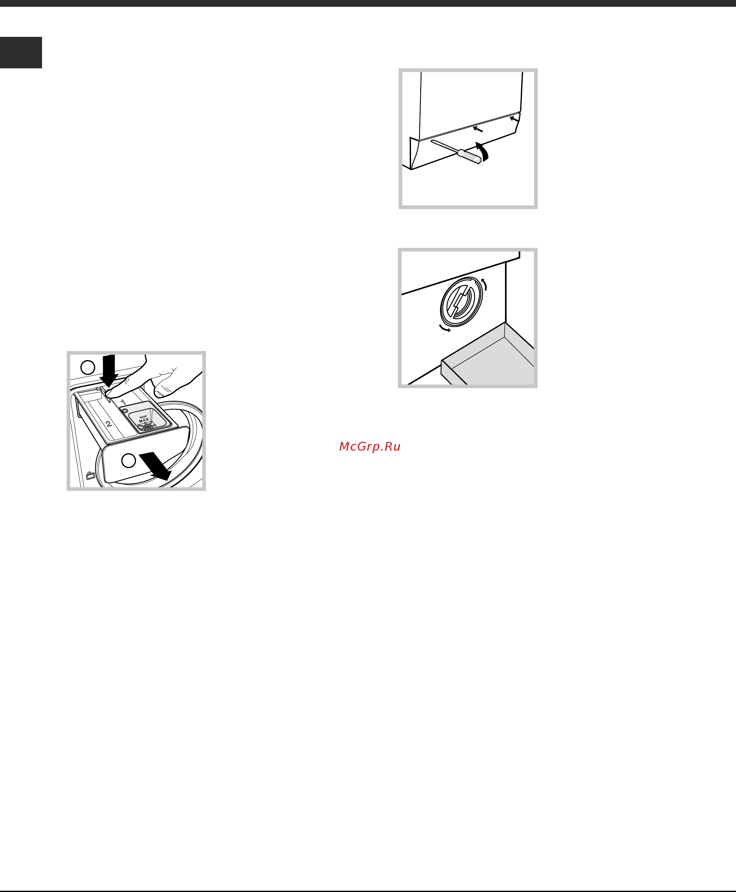 Hotpoint-Ariston AQSF 129 [22/24] Техжчне обслуговування догляд