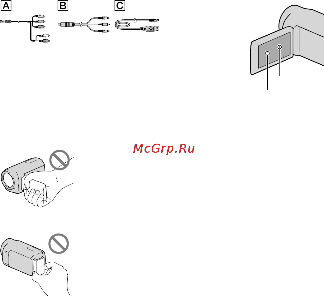 Sony HDR-XR150E [2/124] Usb кабель 1