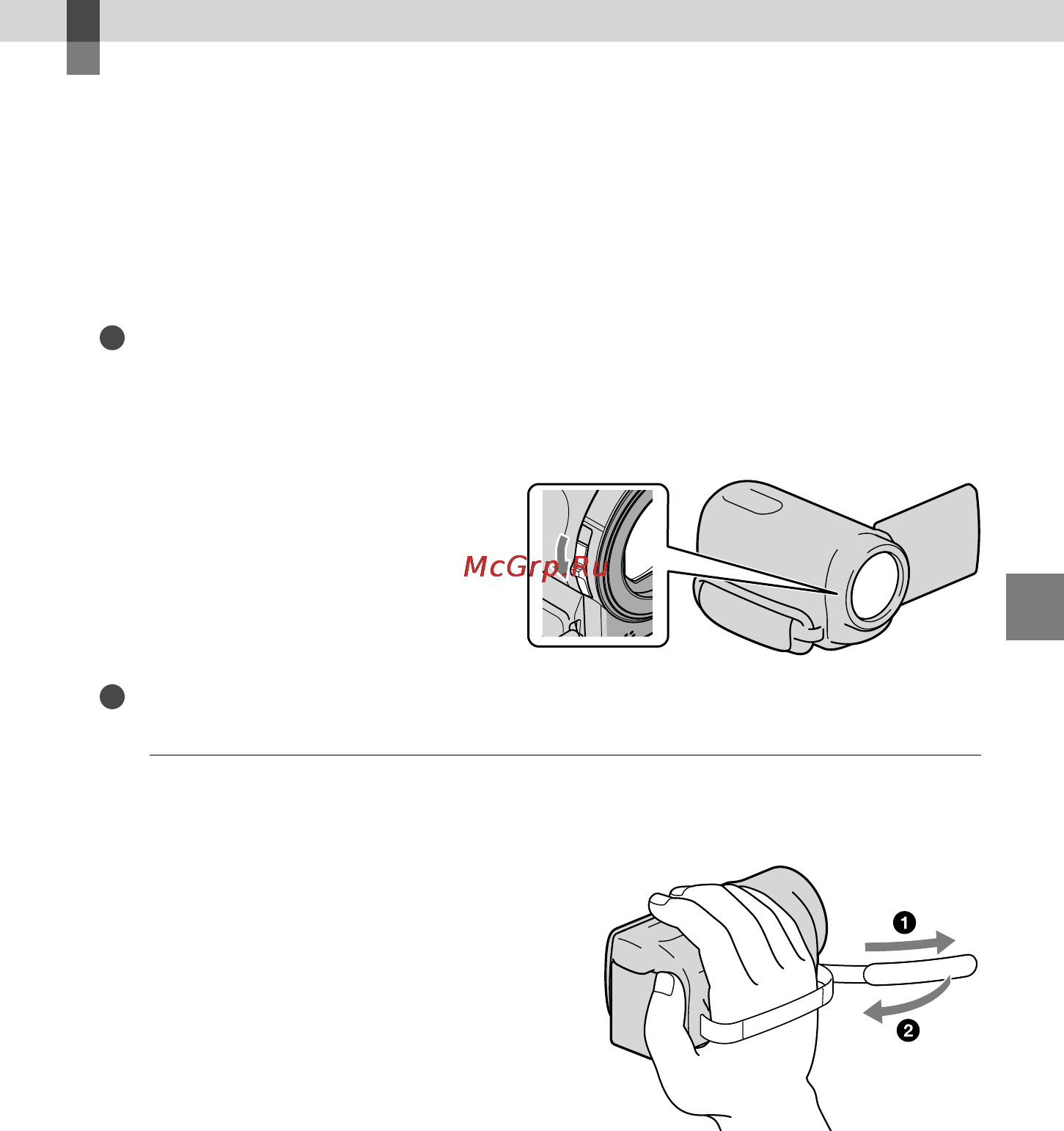 Sony HDR-CX110E [21/124] Запись