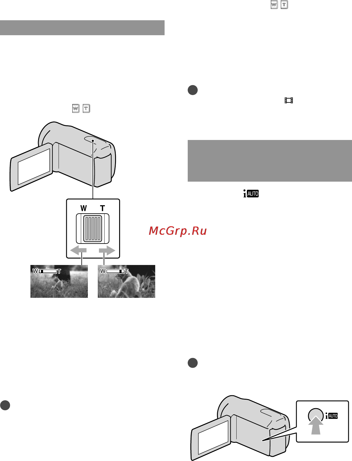 Sony HDR-CX155E [26/124] Масштабирование