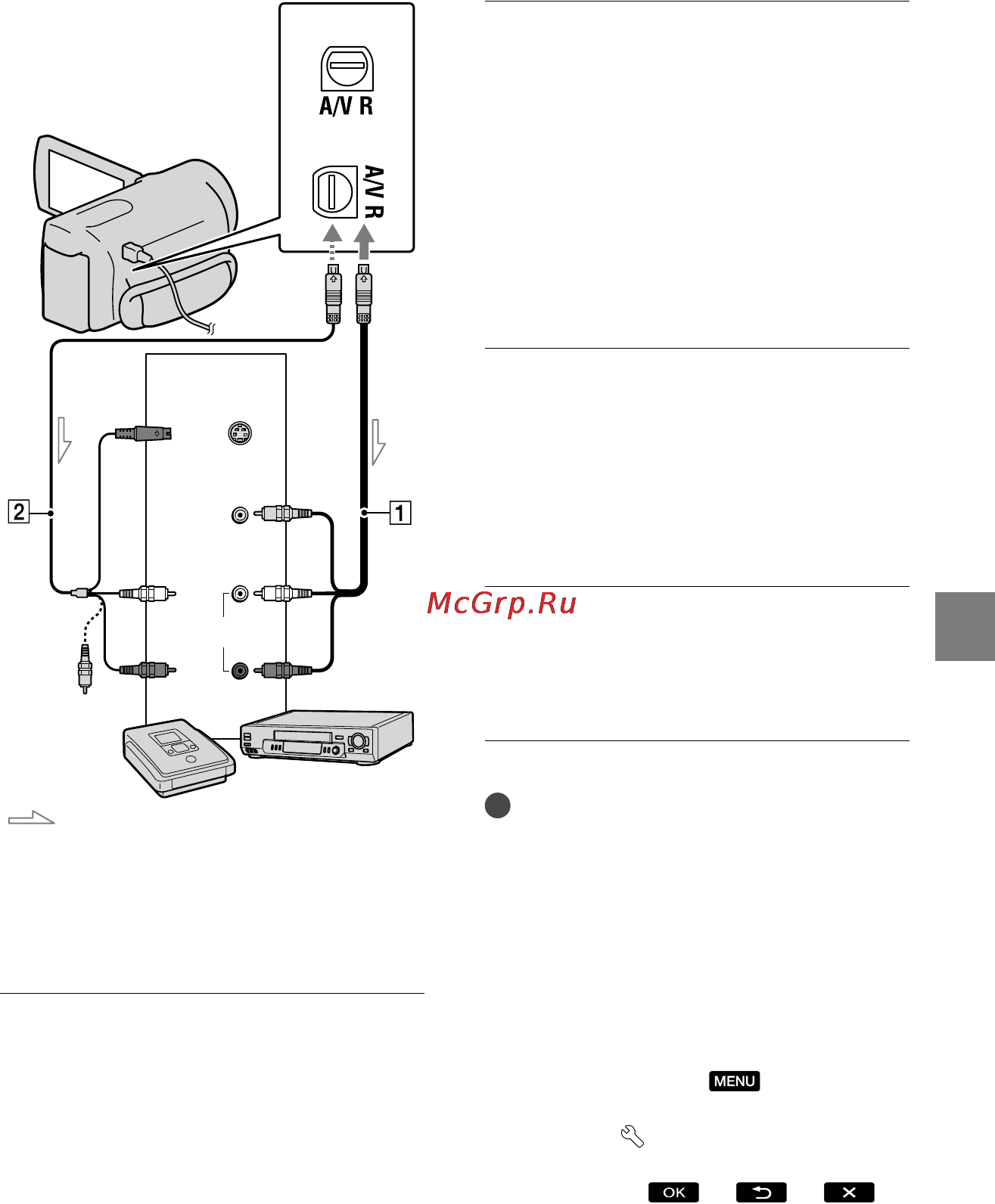 Sony HDR-CX110E [63/124] Вставьте носитель записи в вставьте носитель записи в устройство записи