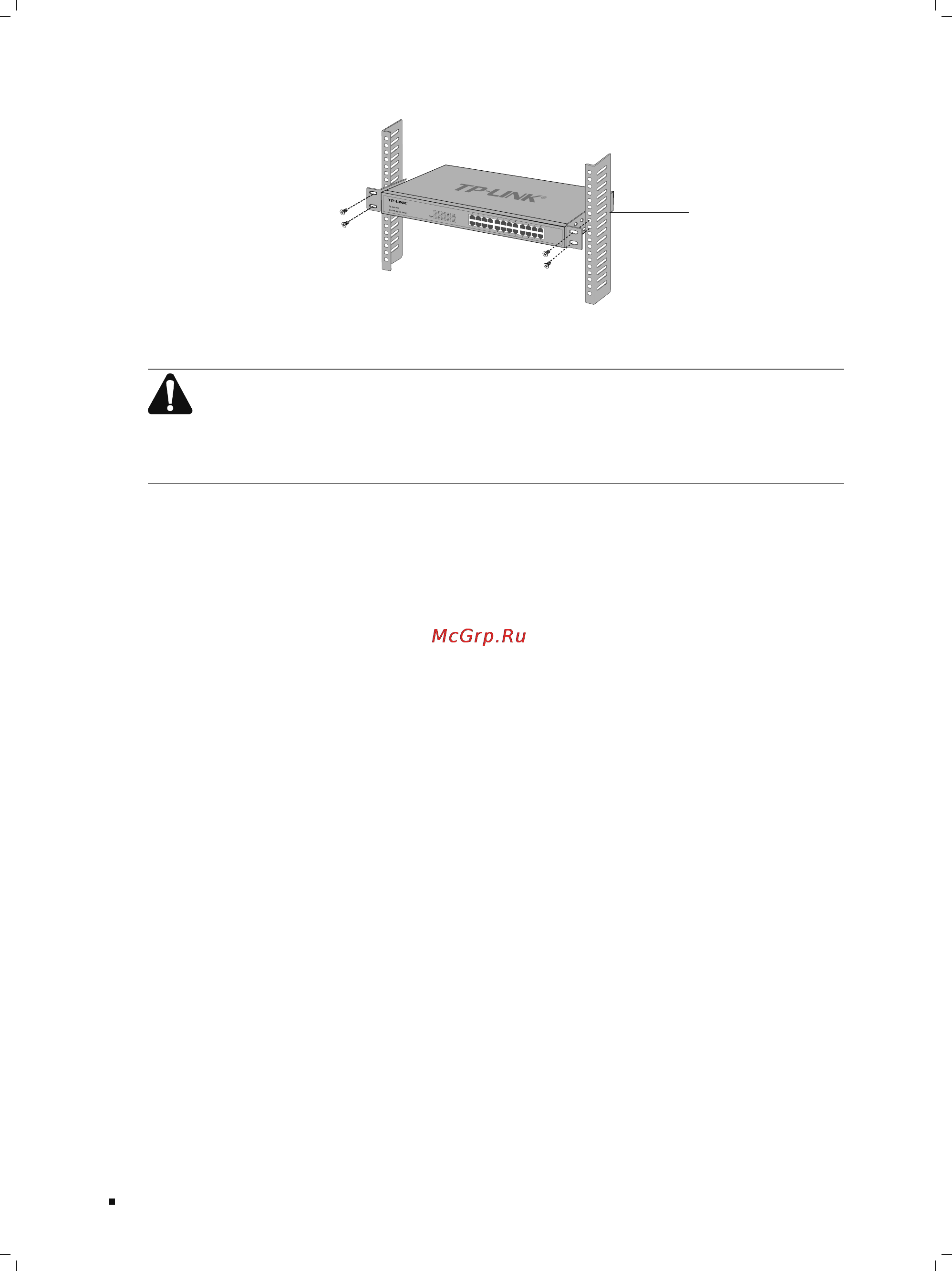 Tp-Link TL-SG1016D Инструкция по эксплуатации онлайн [14/28] 39017