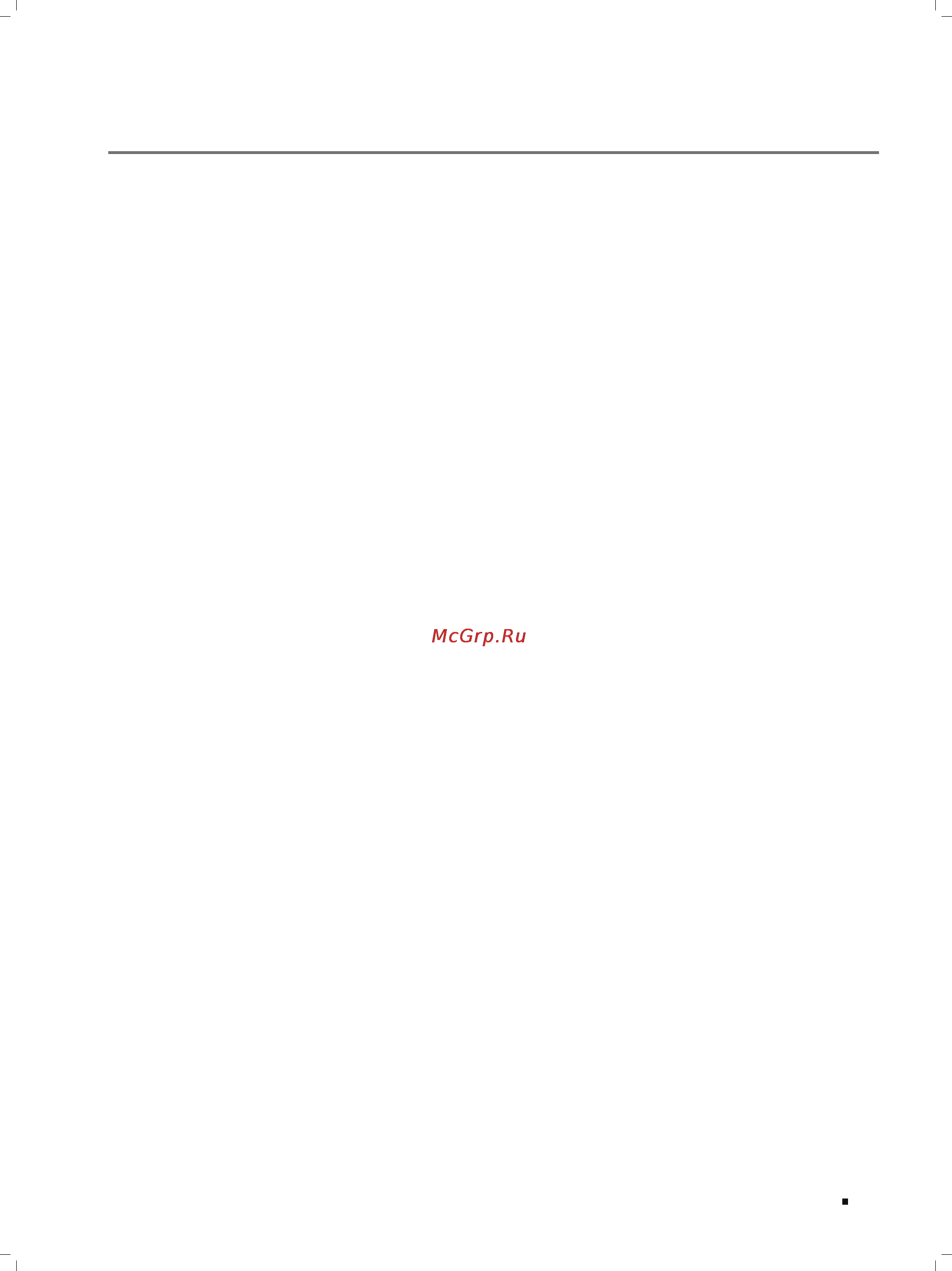 Tp-Link TL-SG1024D [23/28] Accendix a troubleshooting
