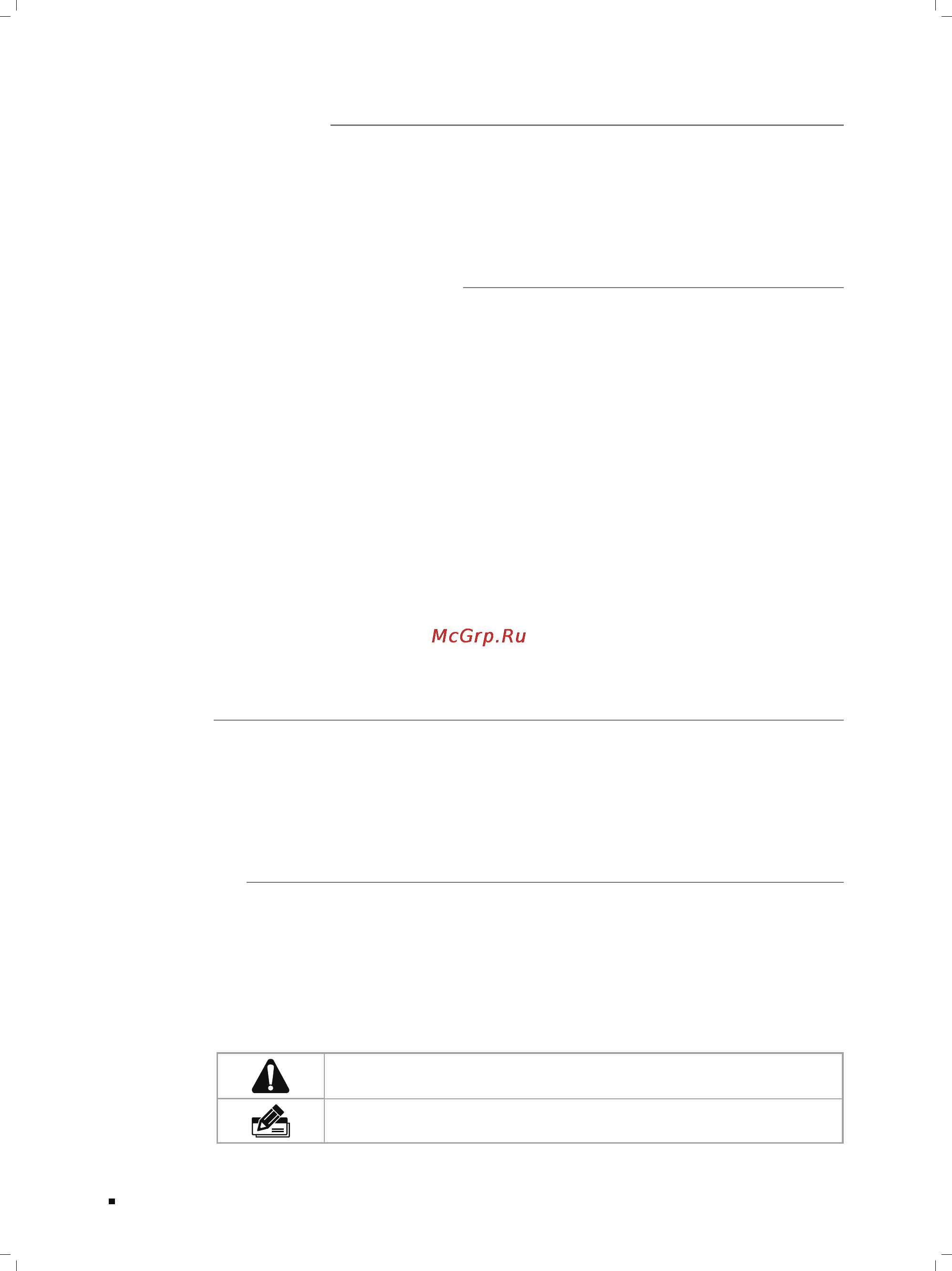 Tp-Link TL-SG1024D [4/28] About this installation guide
