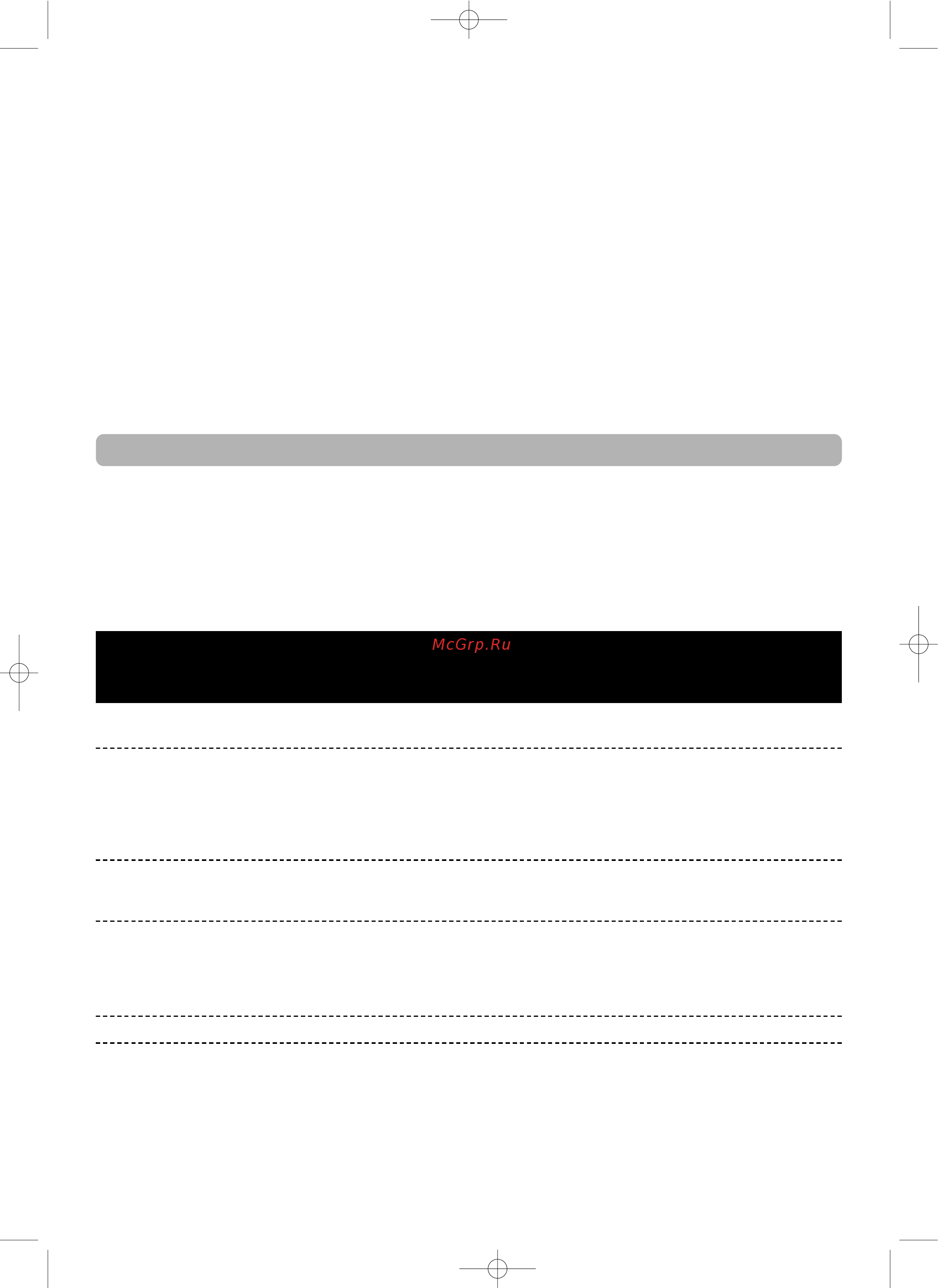 Toshiba GR-H49TR [3/8] Установка