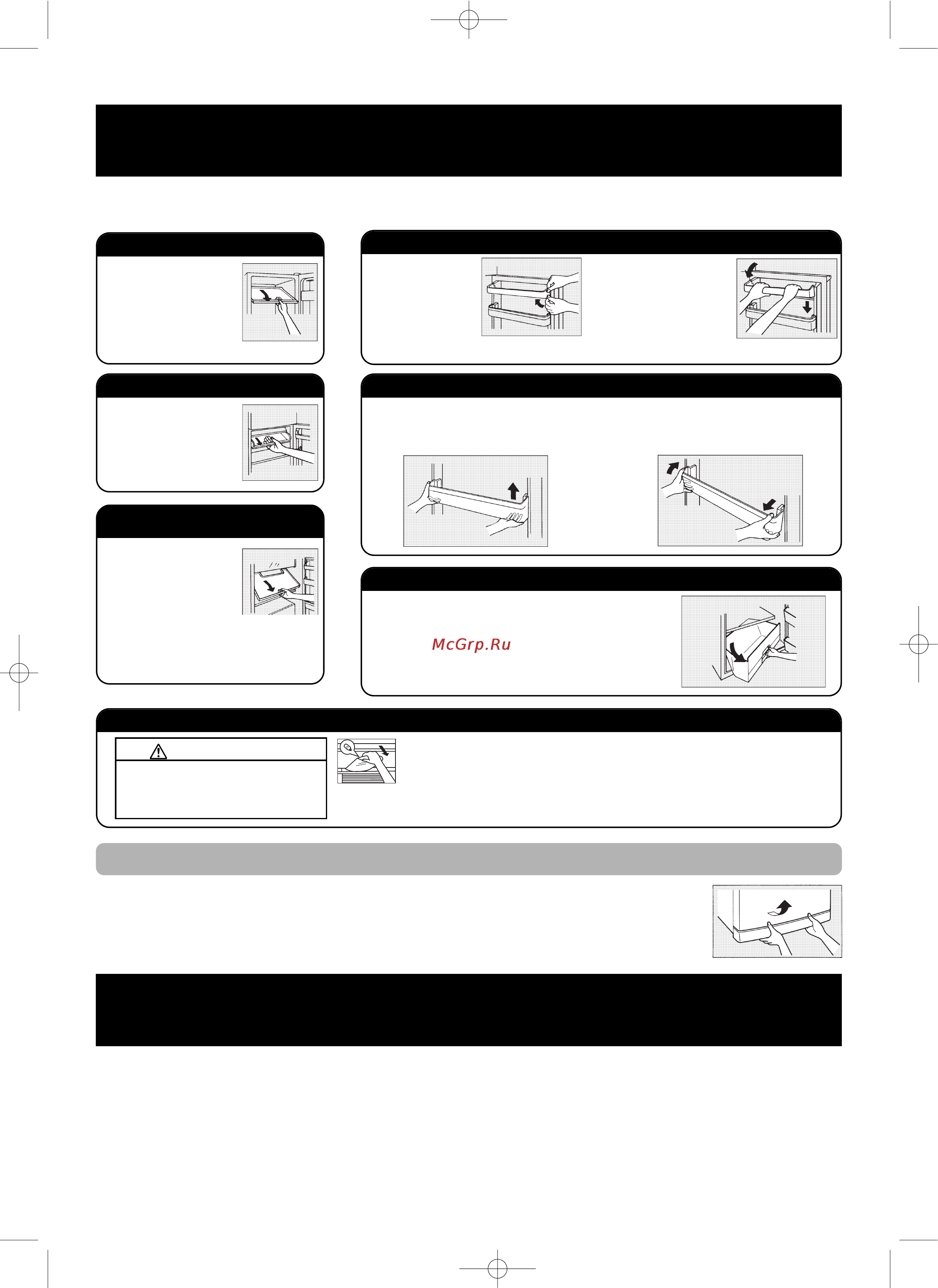 Toshiba GR-H49TR [6/8] Как заменить лампочку