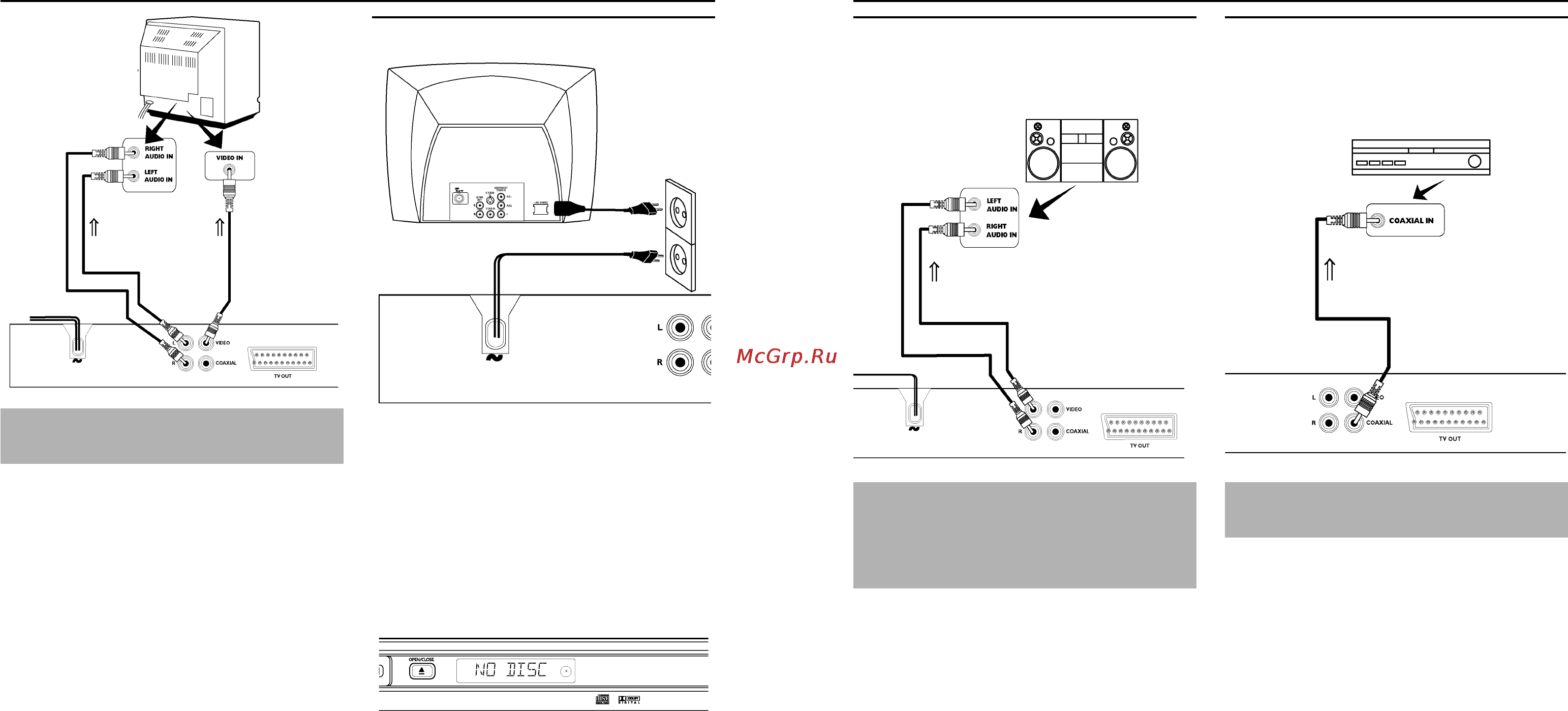 Philips DVD737 [4/16] Подключение подключение