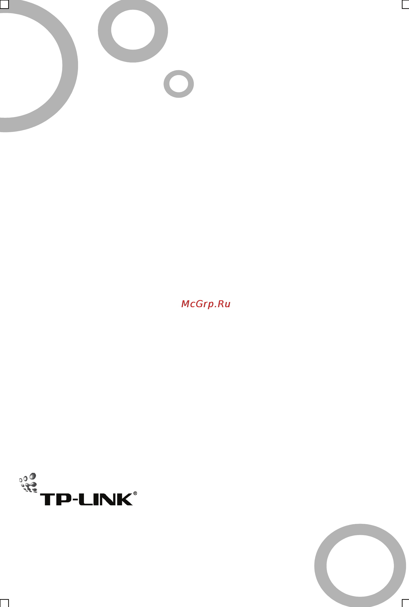 Tp-Link TL-SG108 Инструкция по эксплуатации онлайн