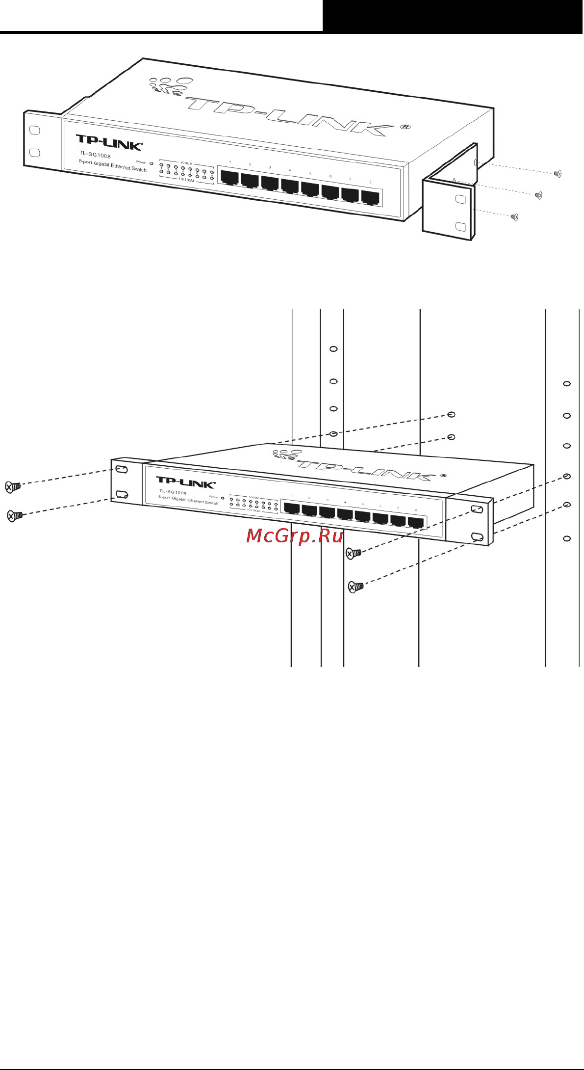 Tp-Link TL-SG1048 [10/15] Power on