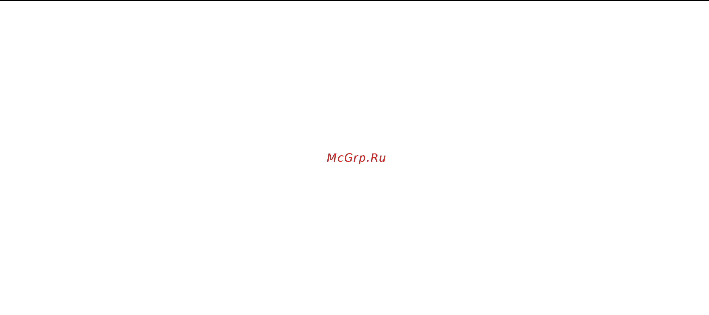 Sony VPC-SB4M1R/R Red [100/210] Чтобы расшифровать зашифрованные данные ключом восстановления сохраненном на флэш память usb