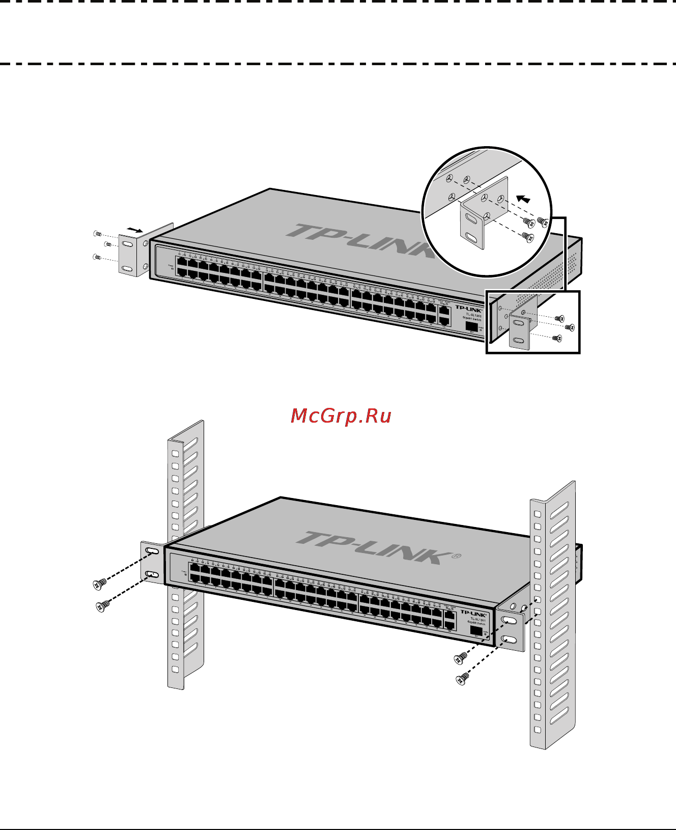 Tp-Link TL-SL1351 [7/12] Mounting the switch in a rack