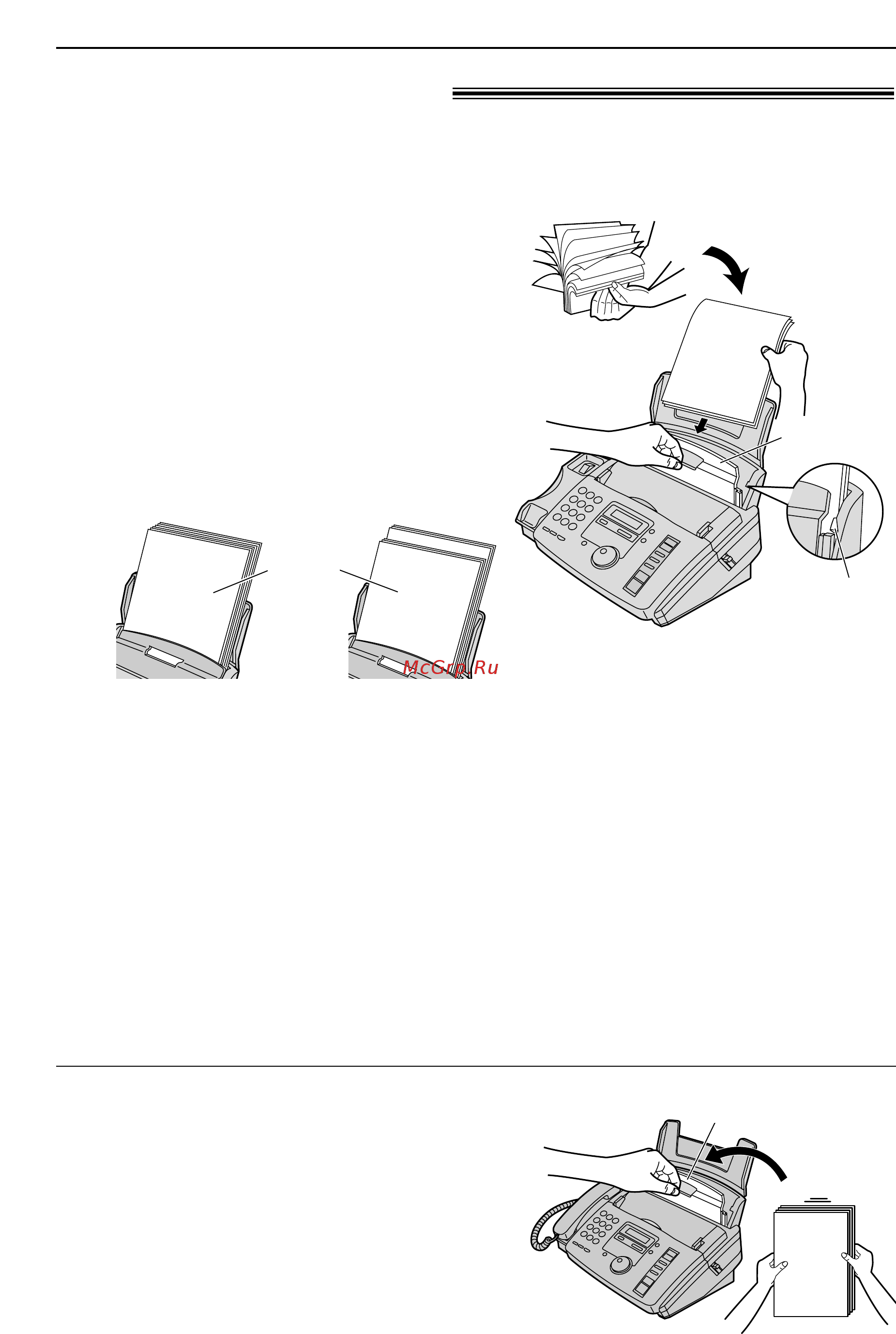 Panasonic KX-FP88RS [11/88] Установка