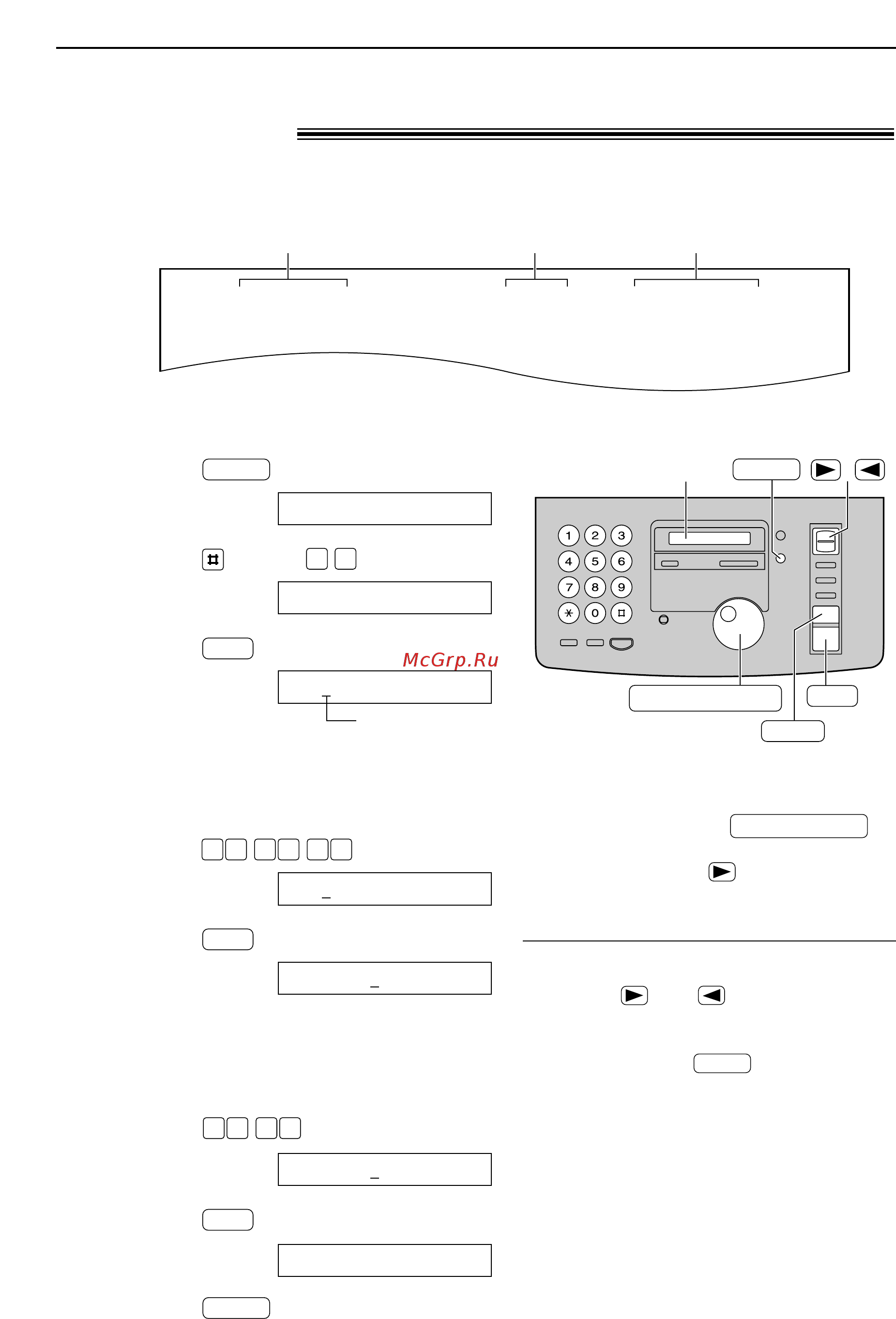 Panasonic KX-FP88RS [13/88] Установка