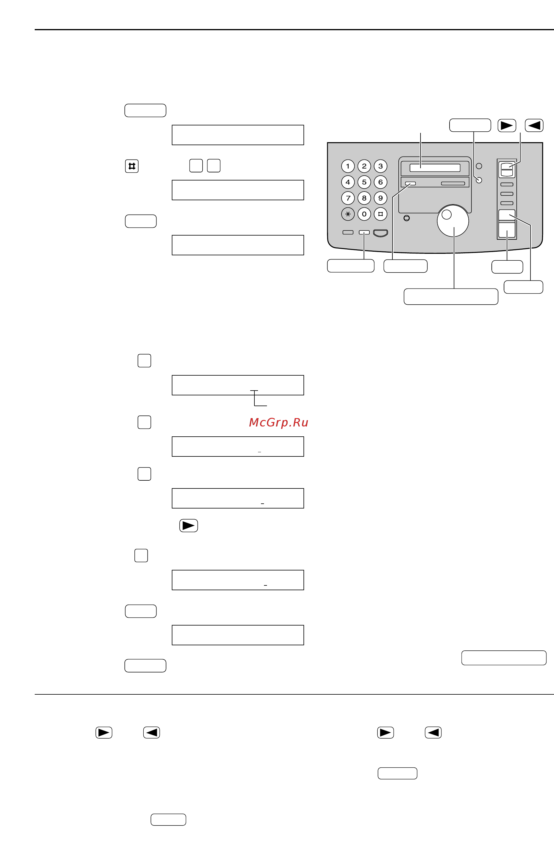 Panasonic KX-FP88RS [14/88] Установка