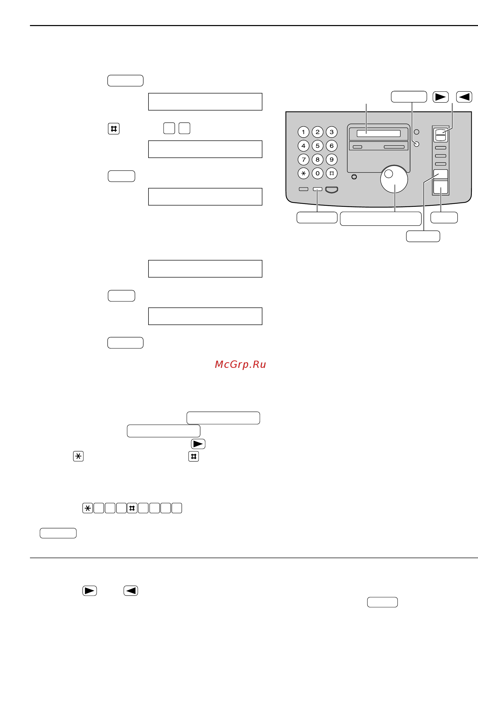 Panasonic KX-FP88RS [16/88] Установка