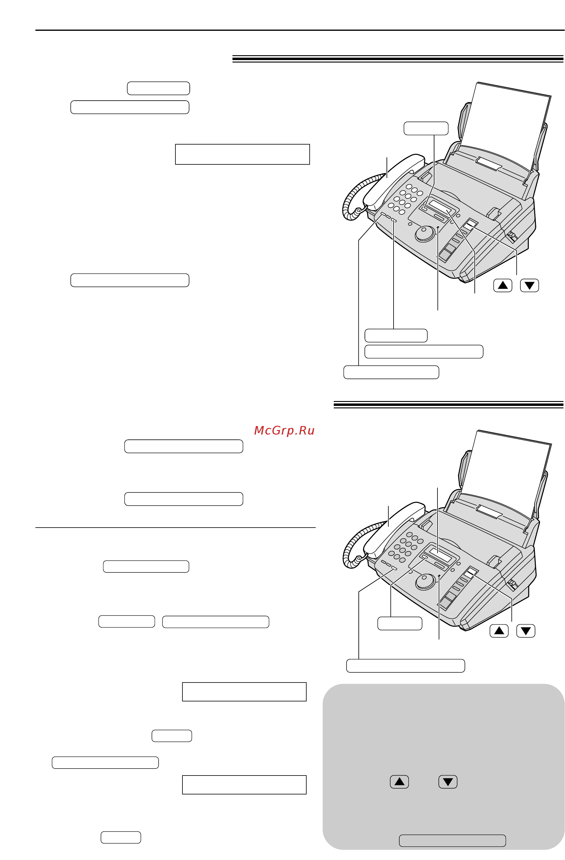 Panasonic KX-FP88RS [18/88] Звонки и ответы на звонки