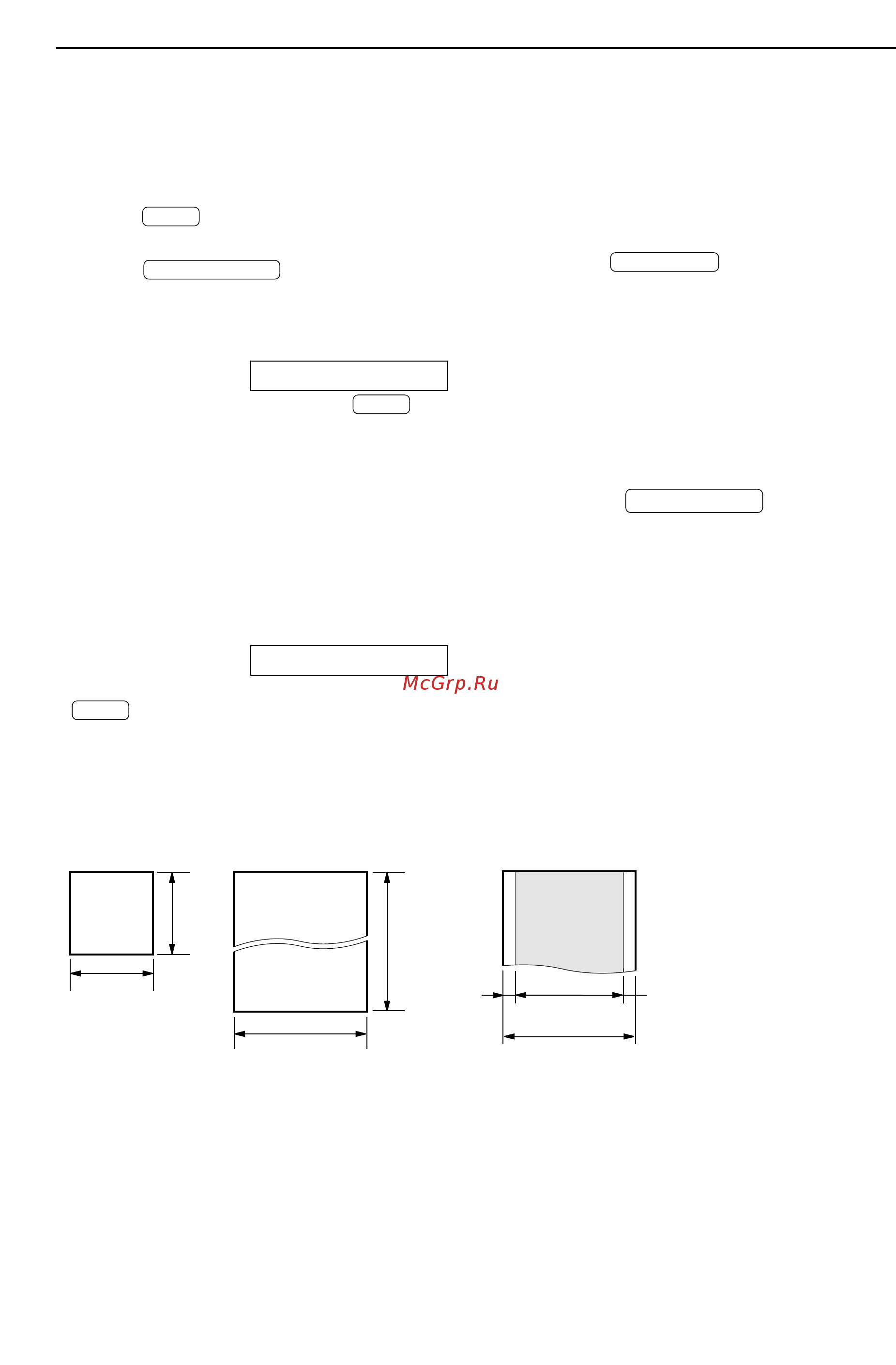 Panasonic KX-FP88RS [26/88] Передача факсов