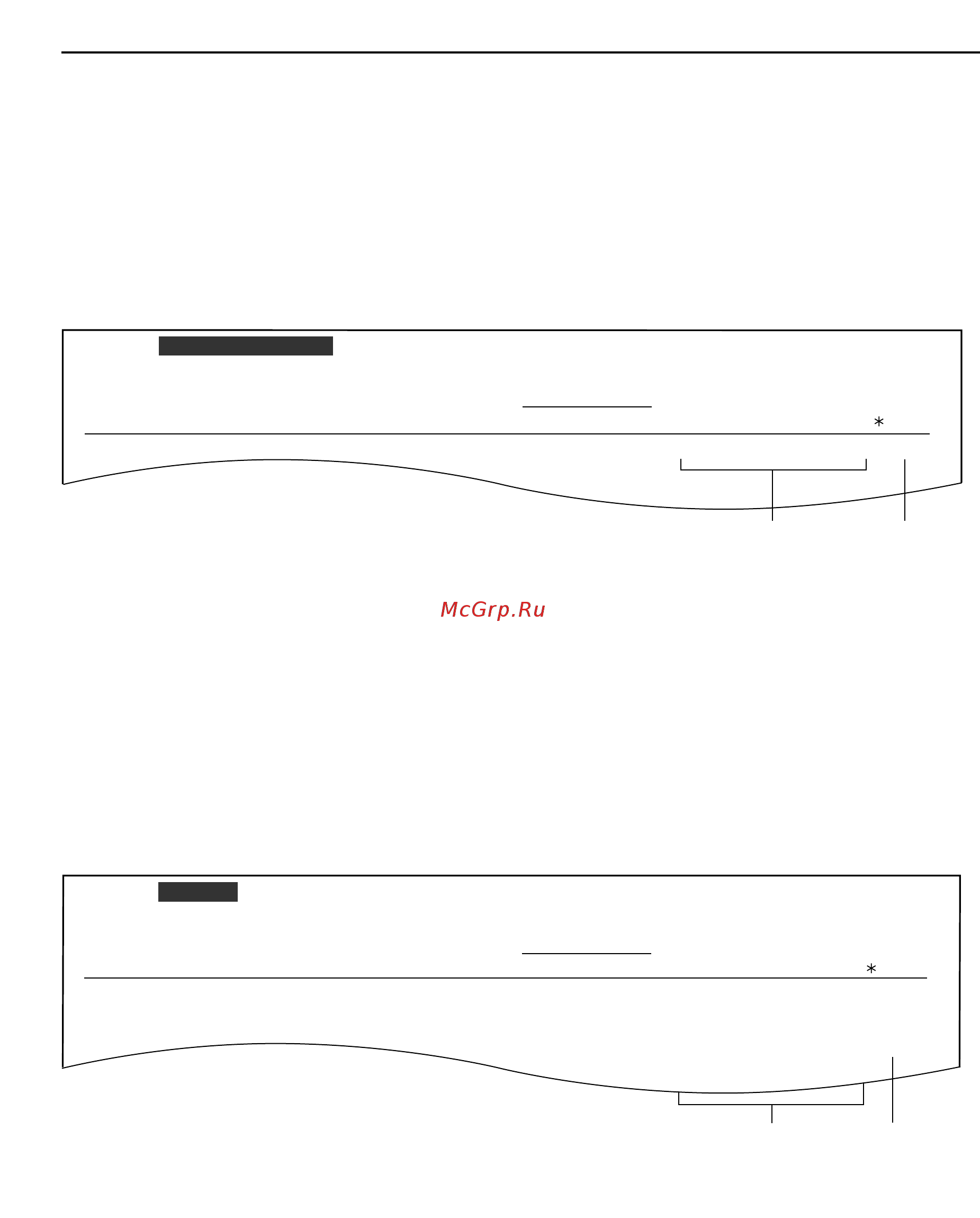 Panasonic KX-FP88RS [27/88] Передача факсов