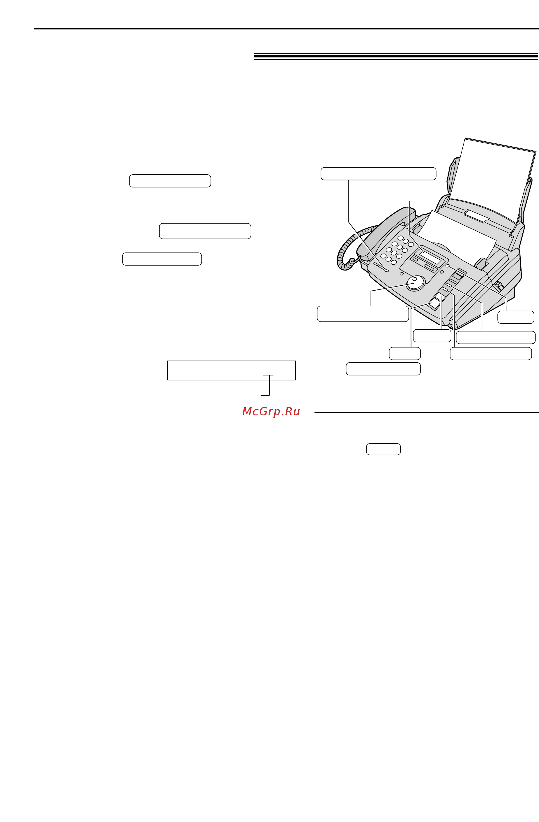 Panasonic KX-FP88RS [28/88] Передача факсов