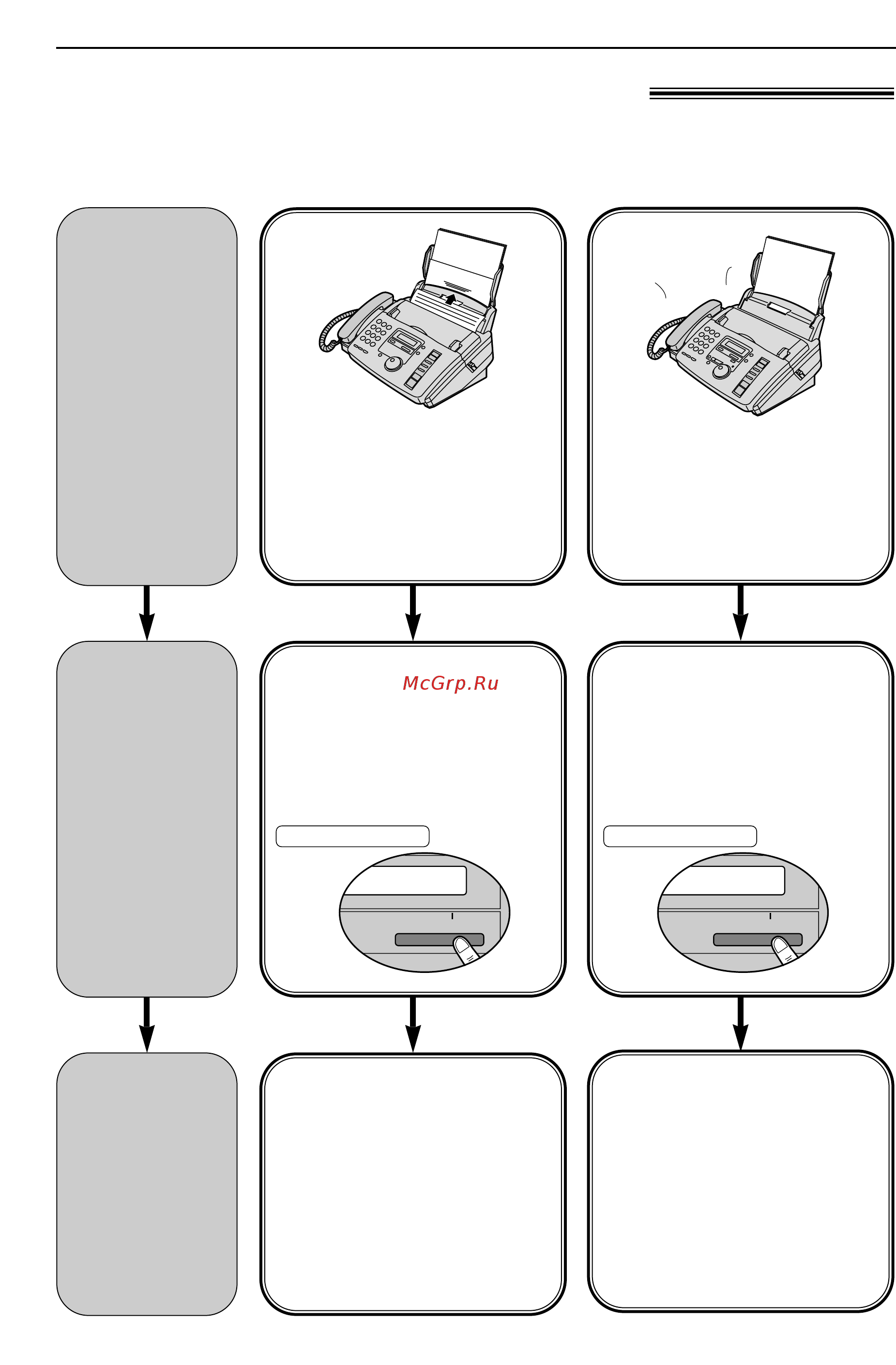 Panasonic KX-FP88RS [34/88] Прием факсов