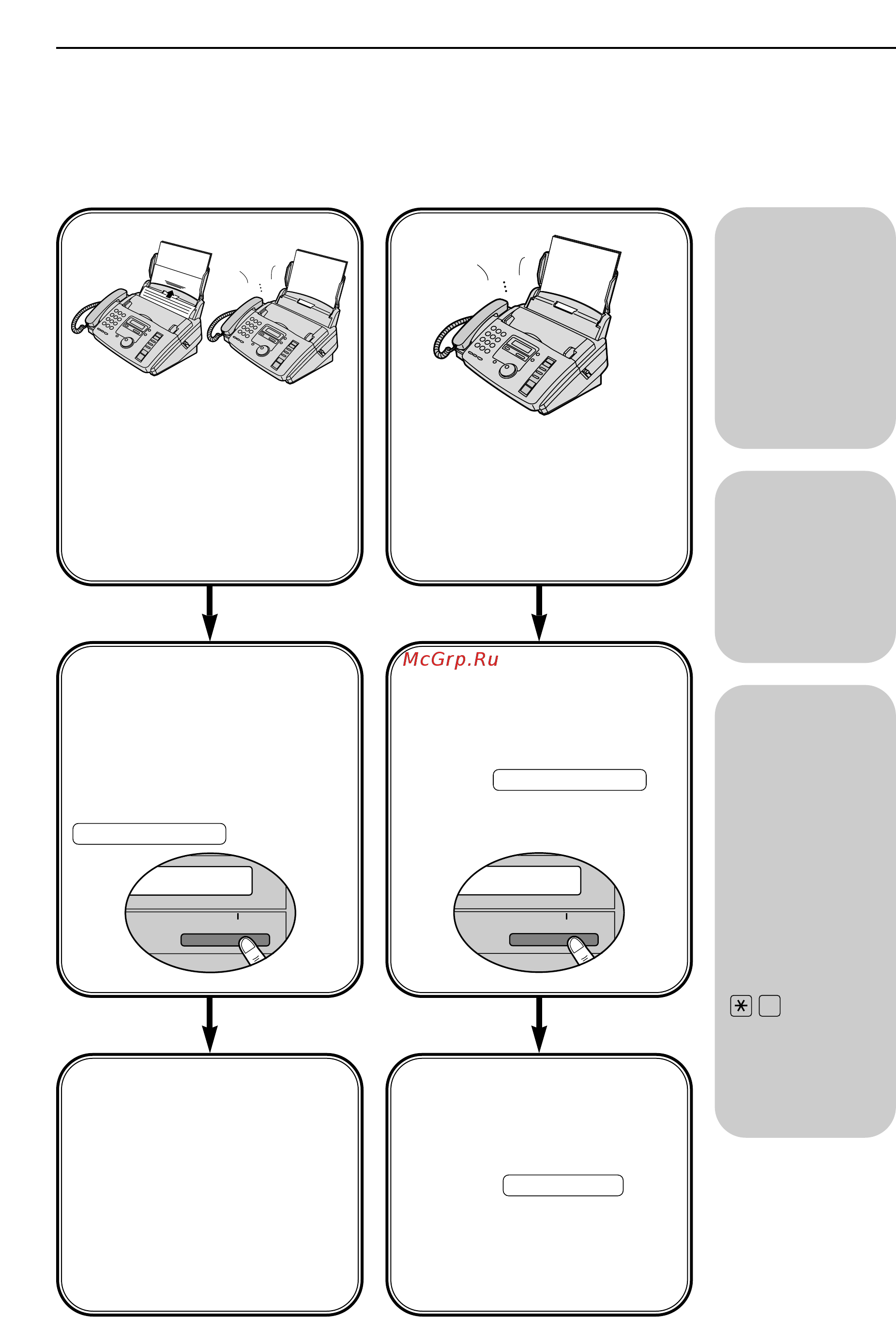 Panasonic KX-FP88RS [35/88] _____________ 7