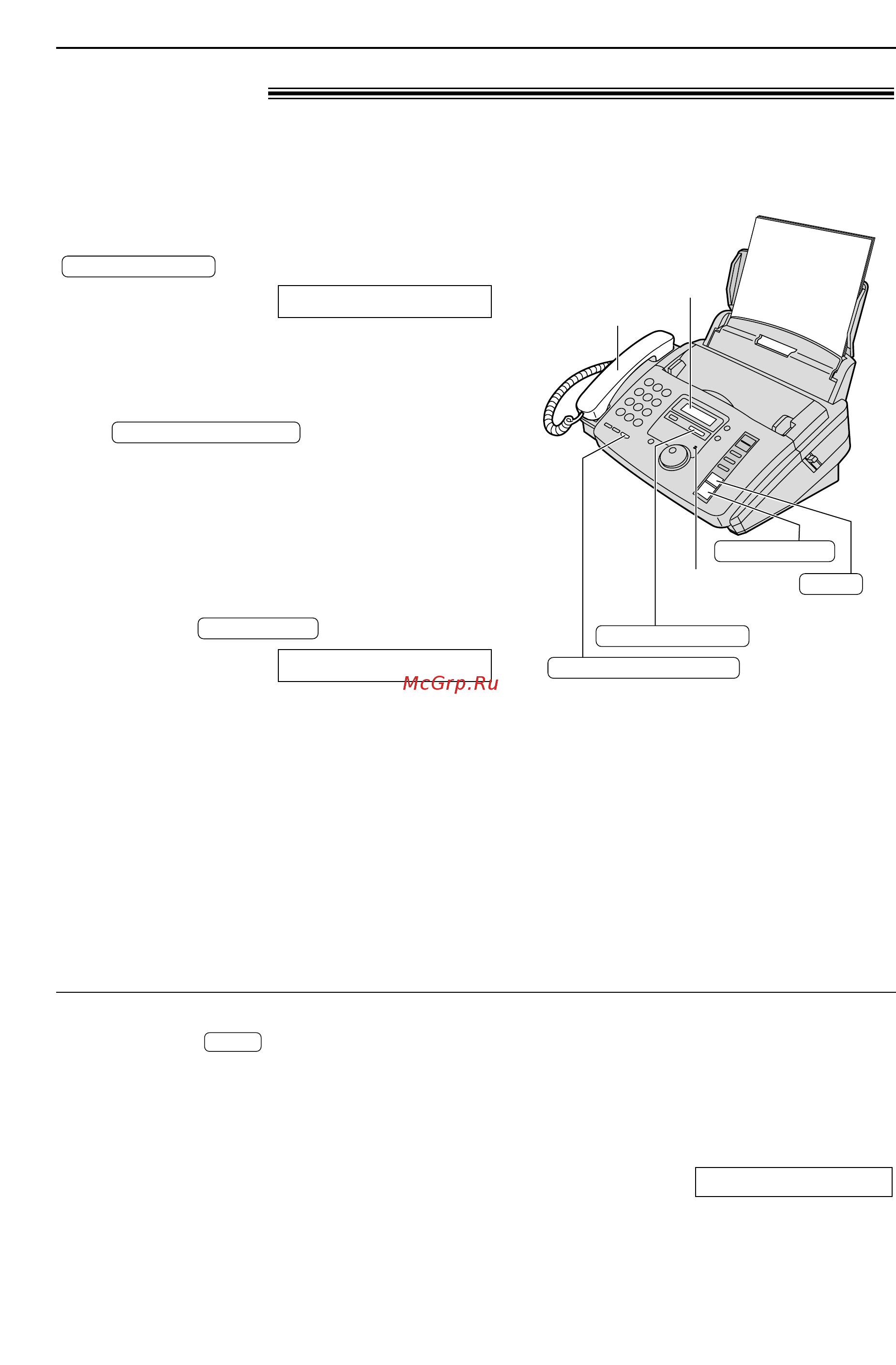 Panasonic KX-FP88RS [36/88] Прием факсов