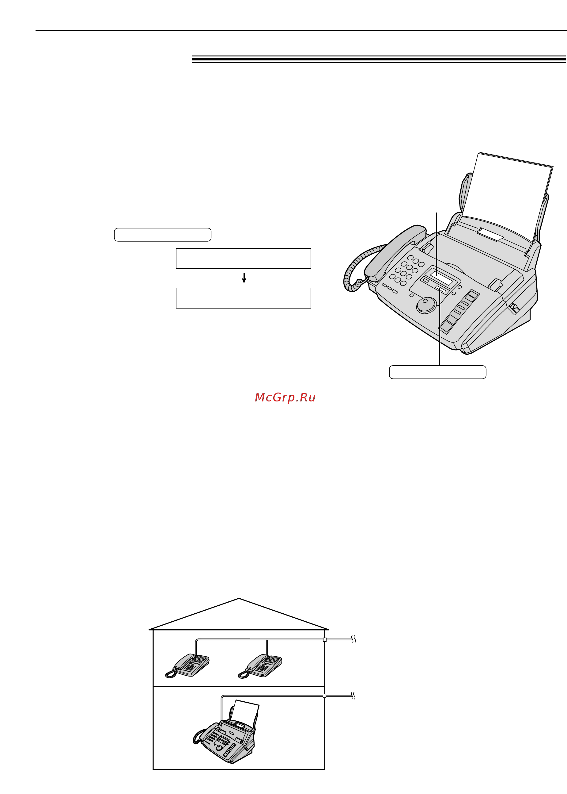 Panasonic KX-FP88RS [37/88] Прием факсов