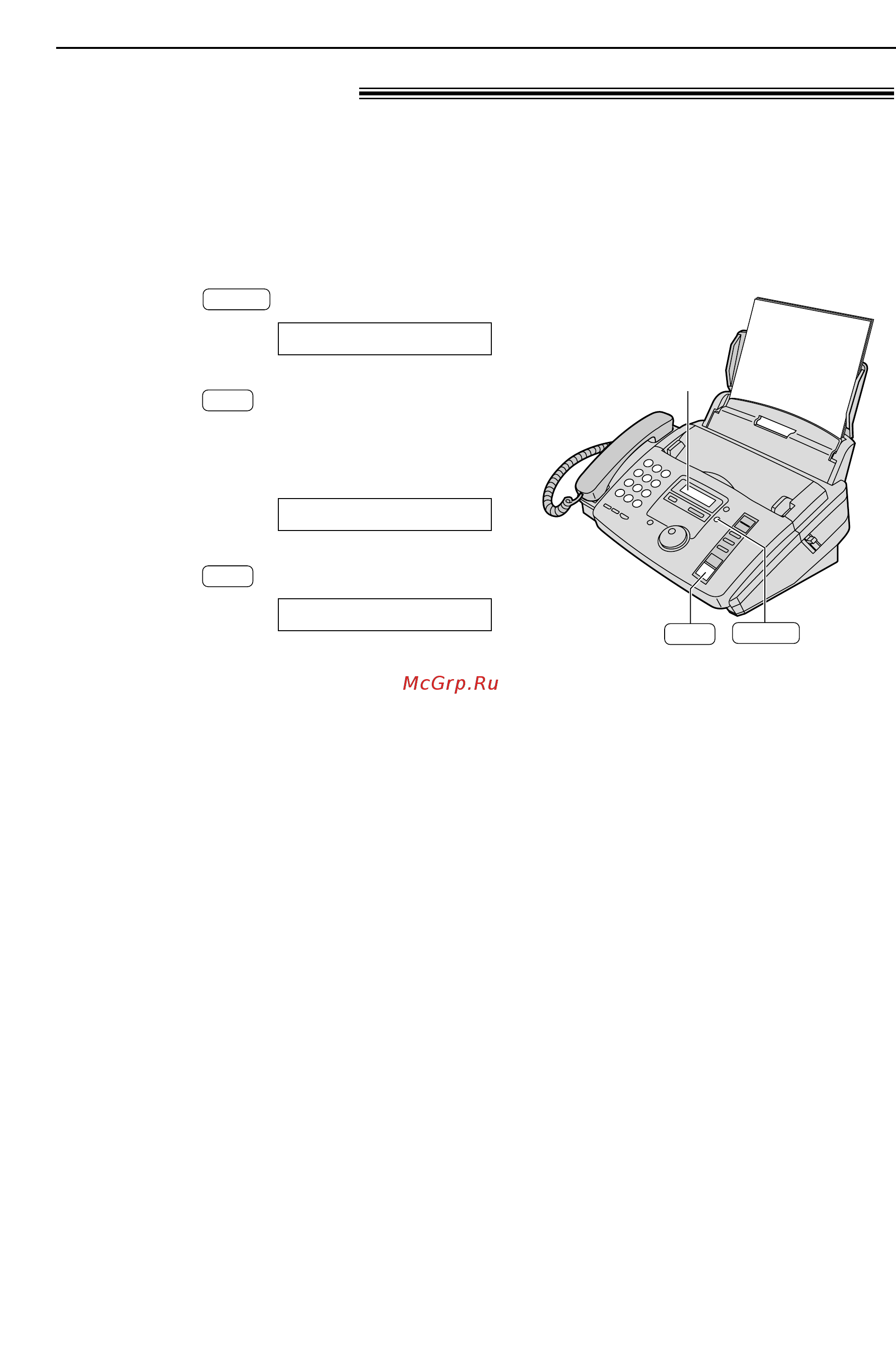 Panasonic KX-FP88RS [44/88] Прием факсов