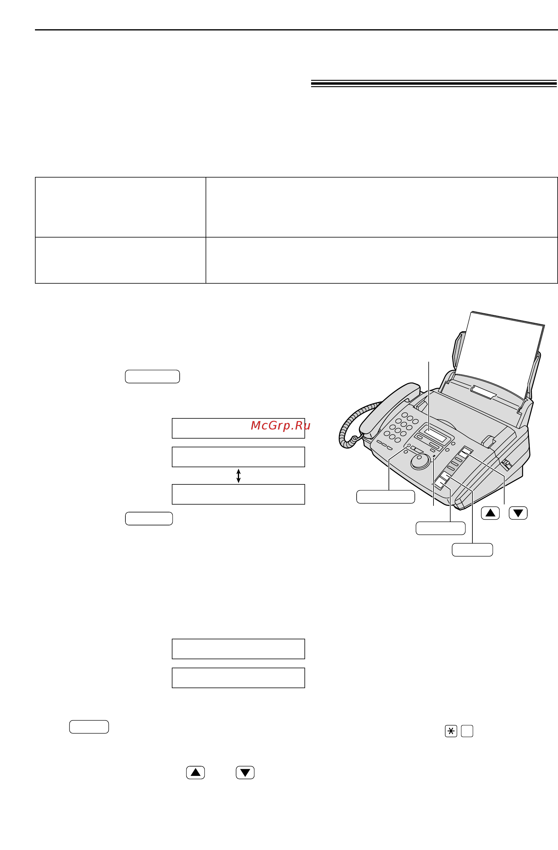 Panasonic KX-FP88RS [50/88] Запись ваших собственных сообщен и й п ри ветстви й