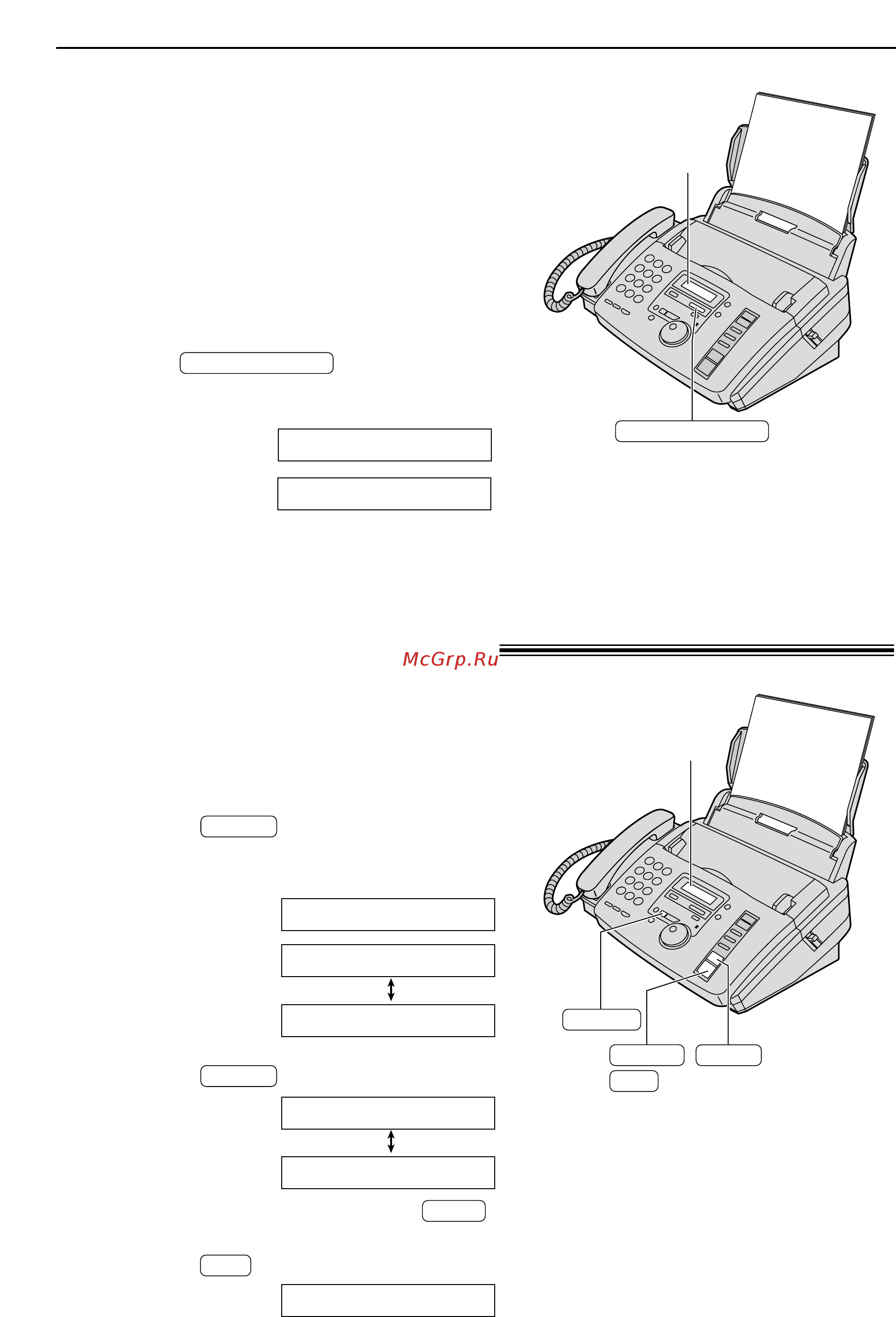 Panasonic KX-FP88RS [51/88] Сообщение приветствие только для kx fp88
