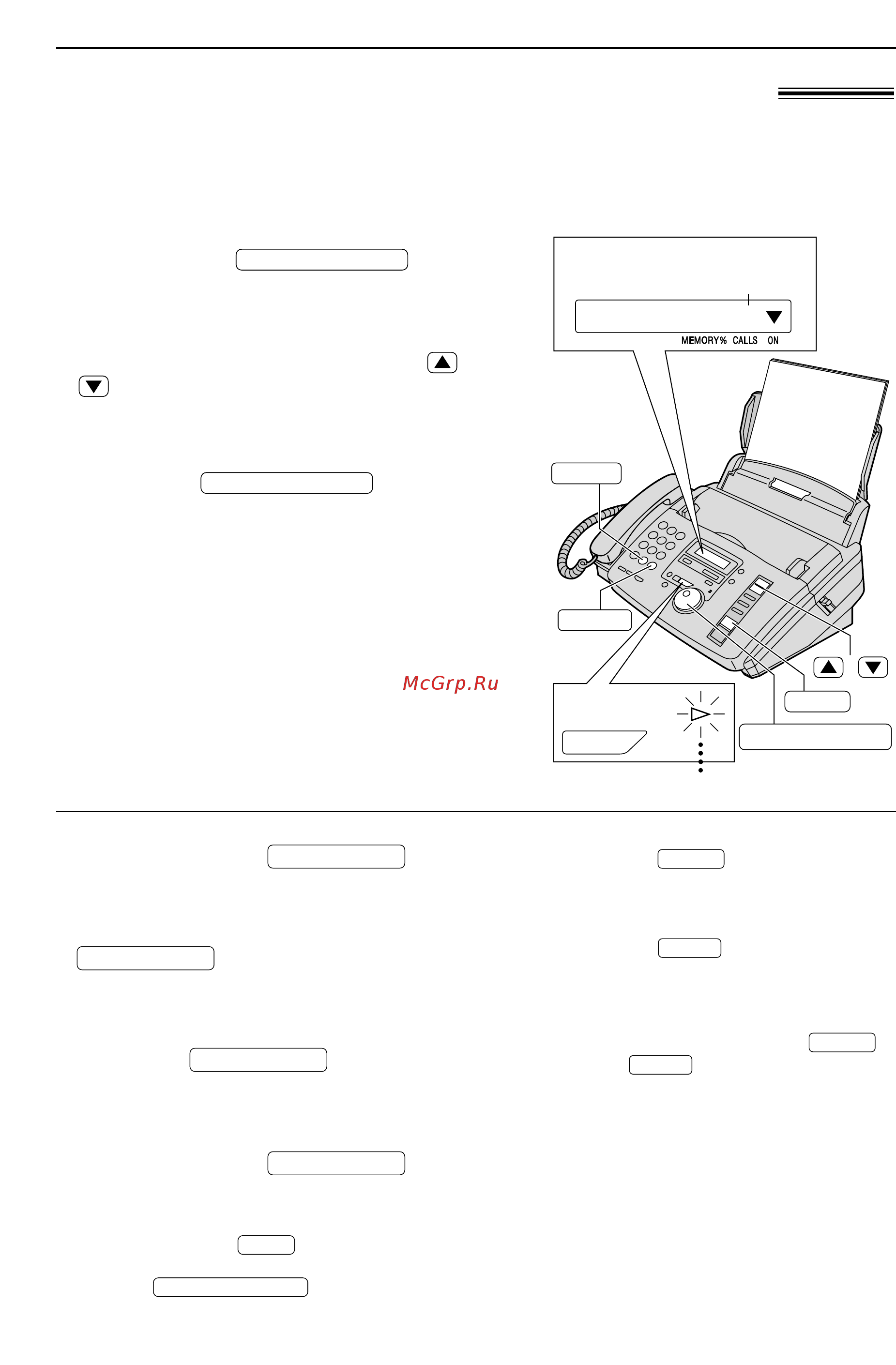 Panasonic KX-FP88RS [52/88] Входящие сообщения только для kx fp88