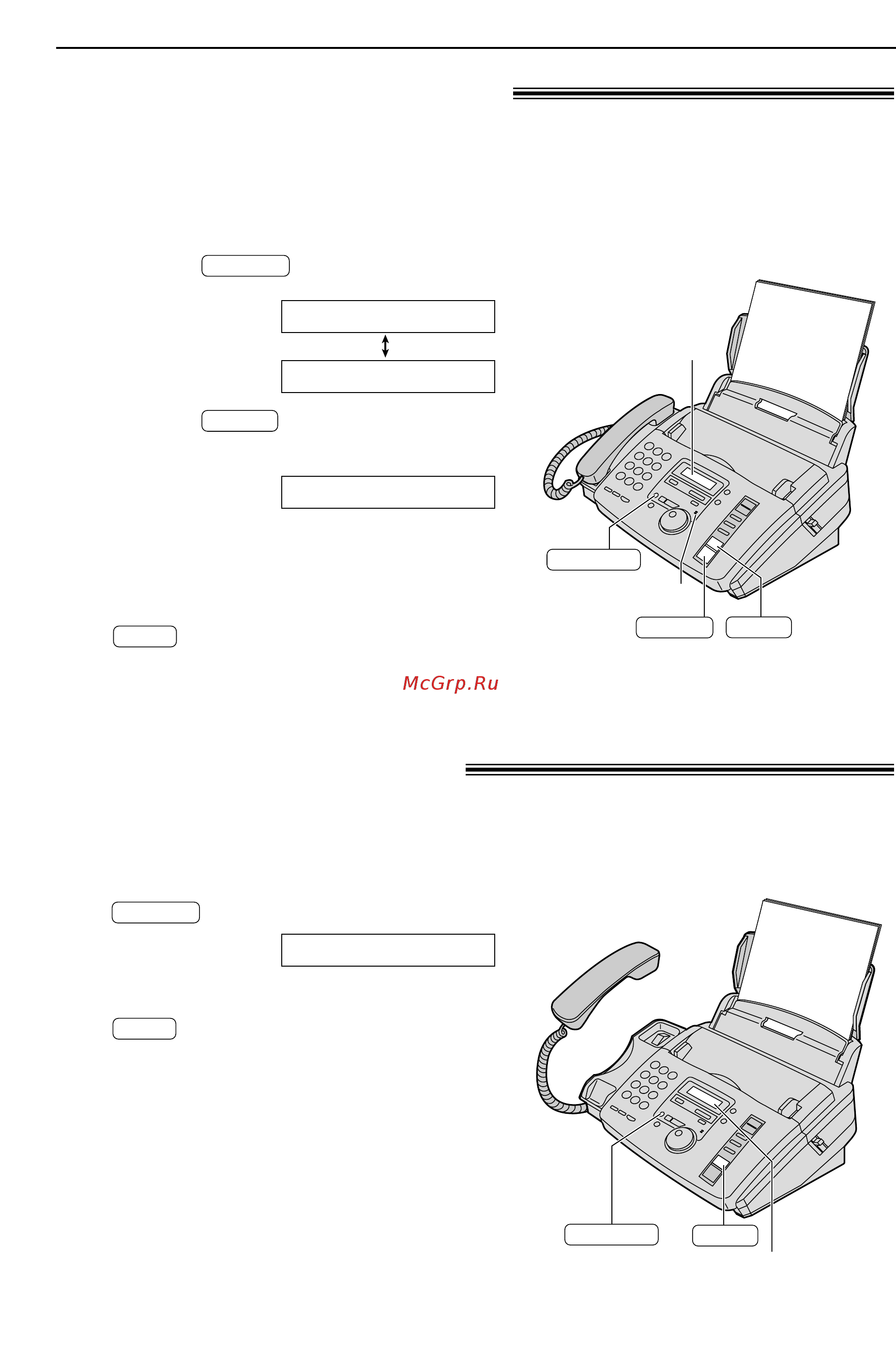 Panasonic KX-FP88RS [54/88] Запись только для kx fp88