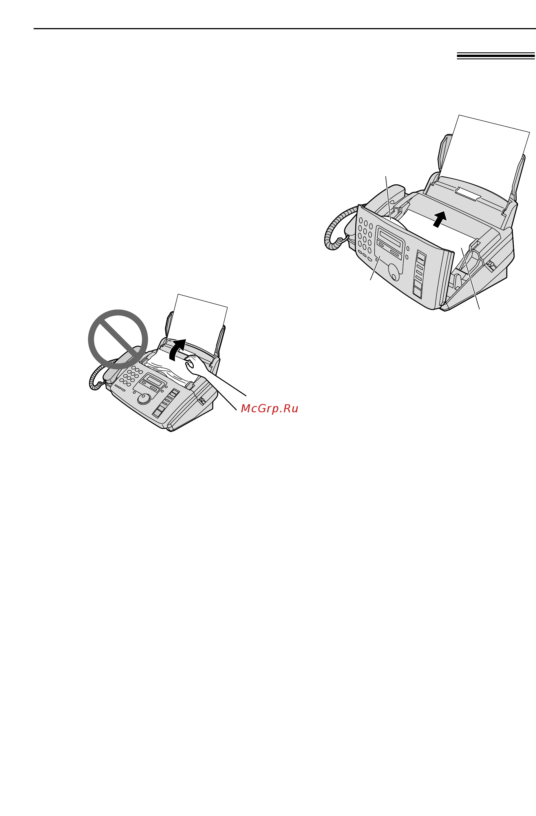 Panasonic KX-FP88RS [78/88] Замятие бумаги