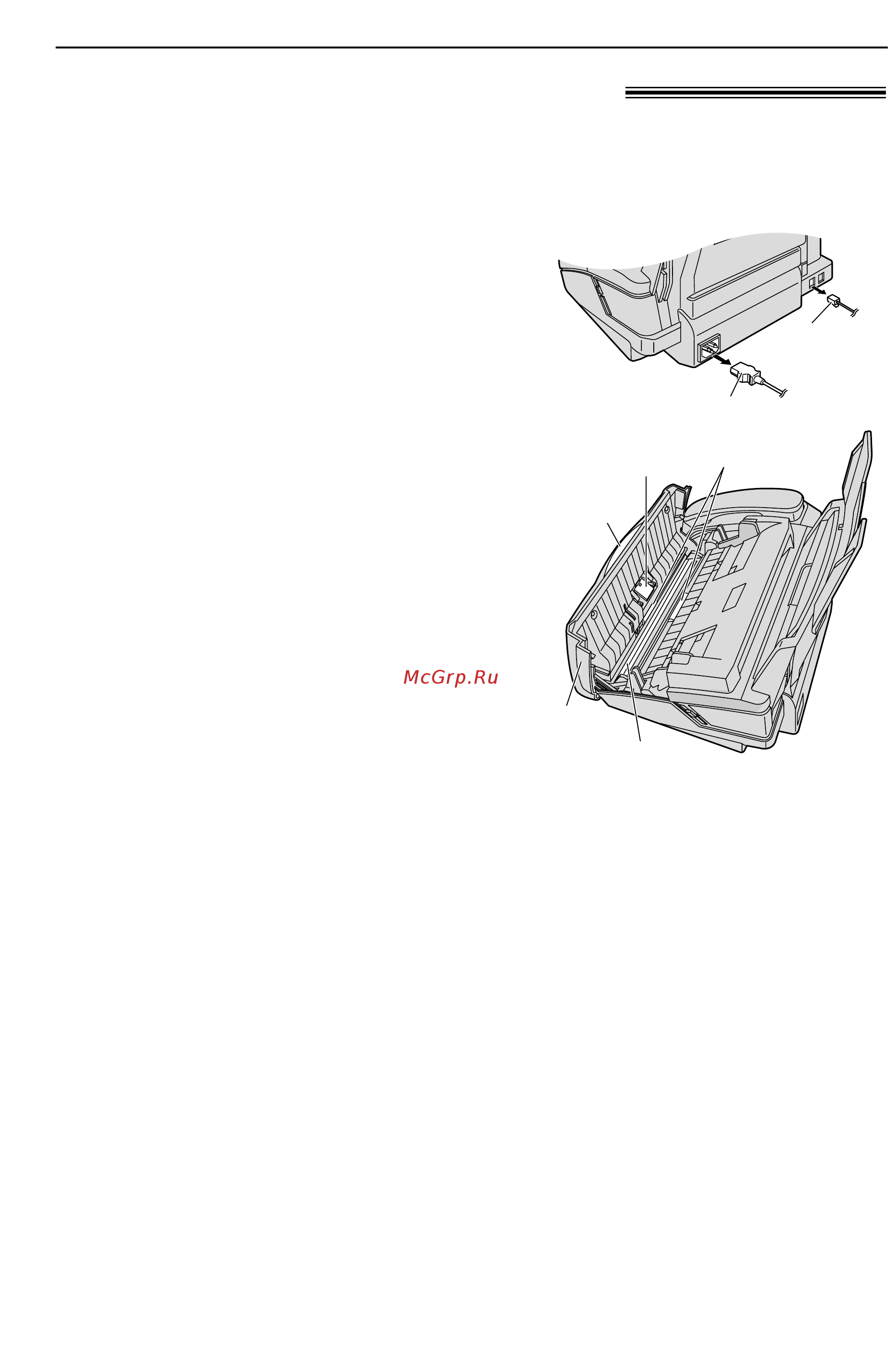 Panasonic KX-FP88RS [80/88] Очистка