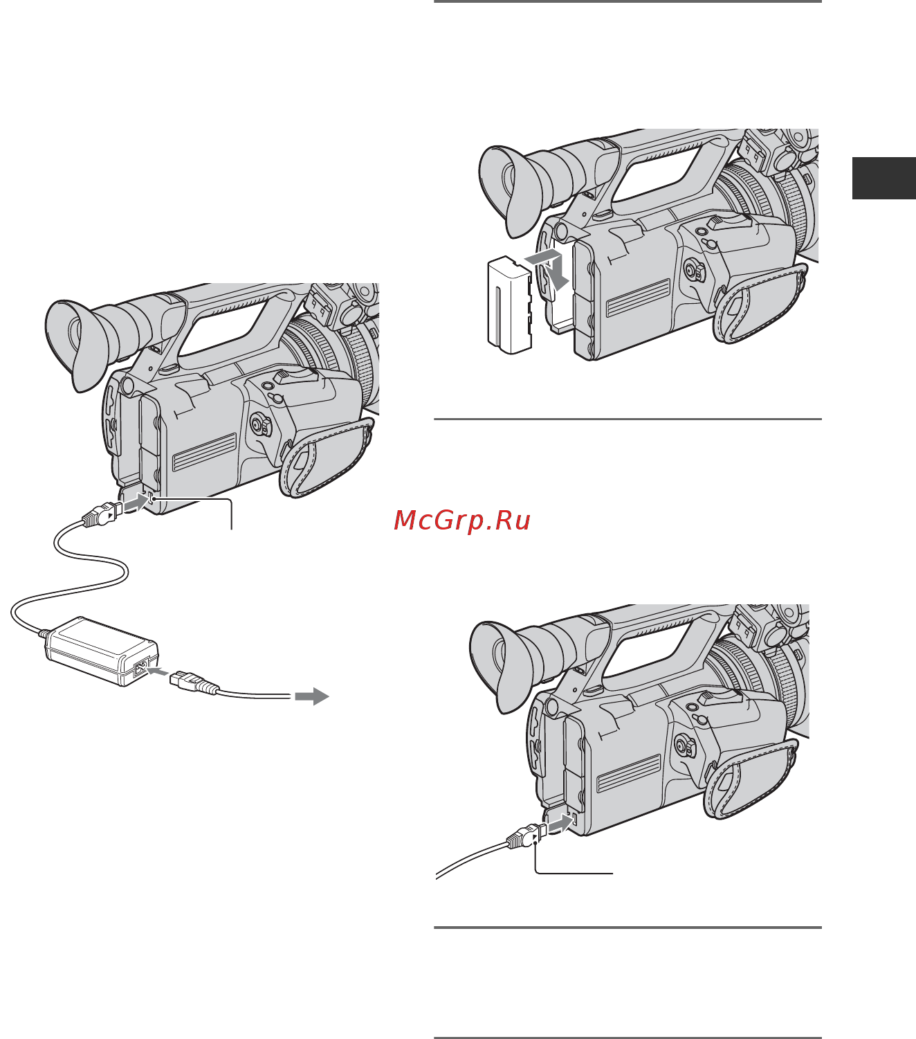 Sony HDR-AX2000E [15/131] Действие 3 зарядка аккумуляторной батареи