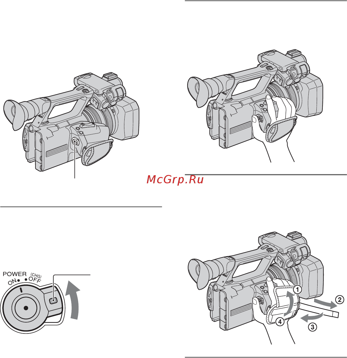 Sony HDR-AX2000E [18/131] Отключение питания