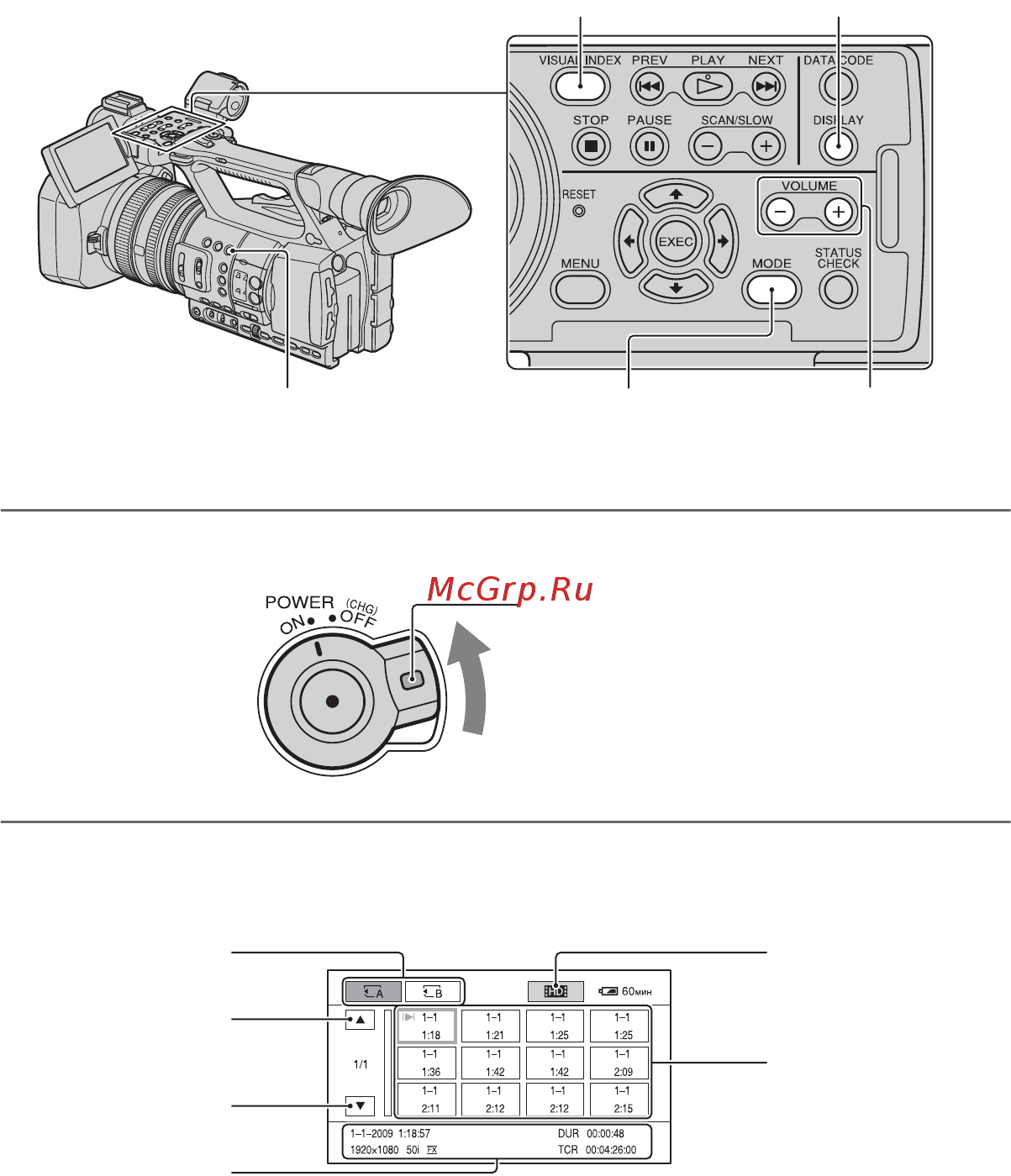 Sony HDR-AX2000E [46/131] Сдвиньте переключатель power в положение on