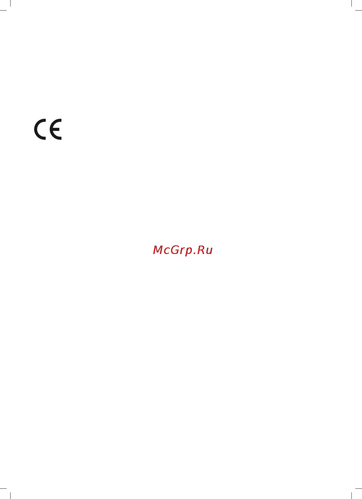 Tp-Link MC100CM [5/20] Ce mark warning