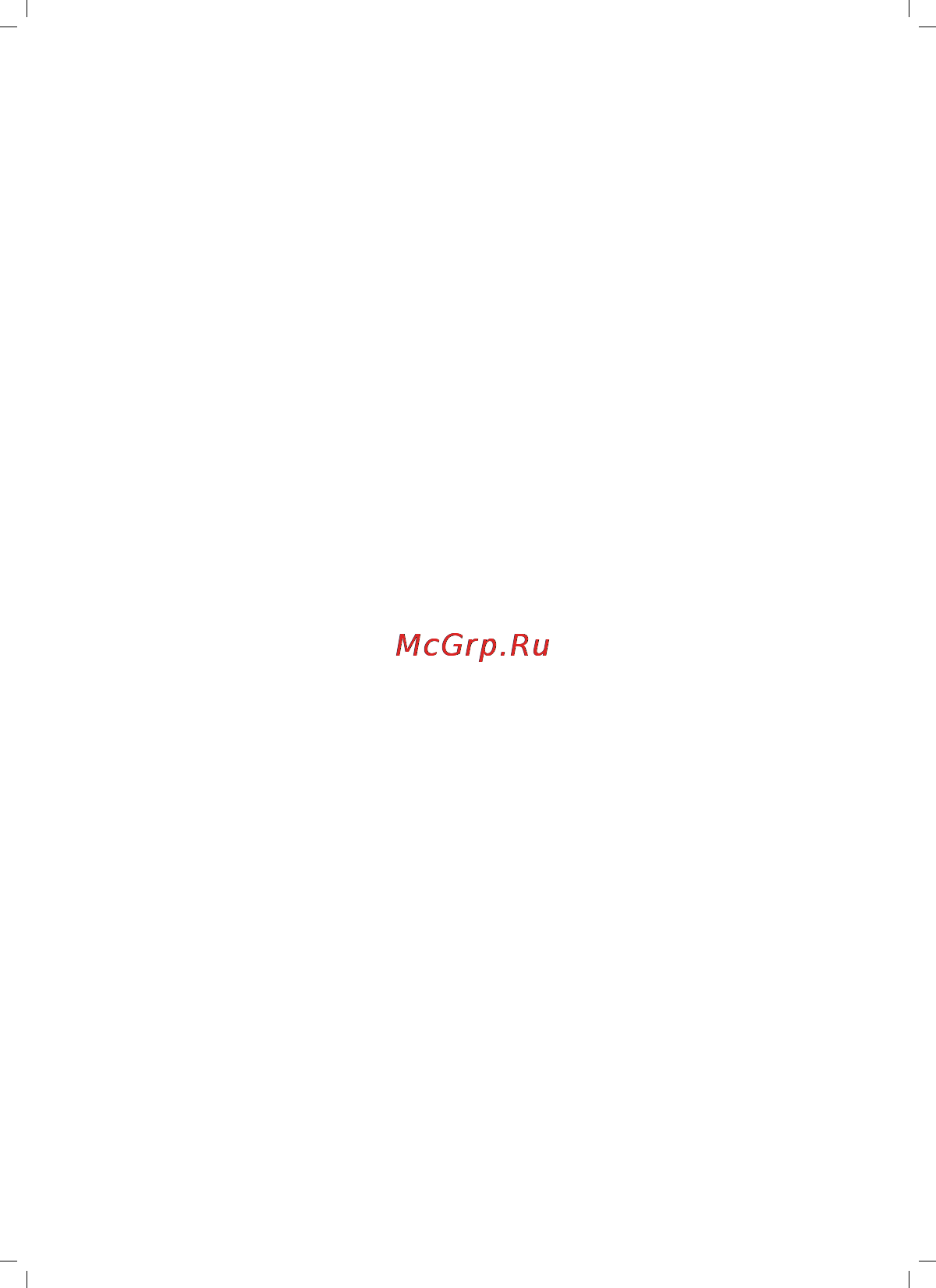 Tp-Link MC100CM [6/20] Contents