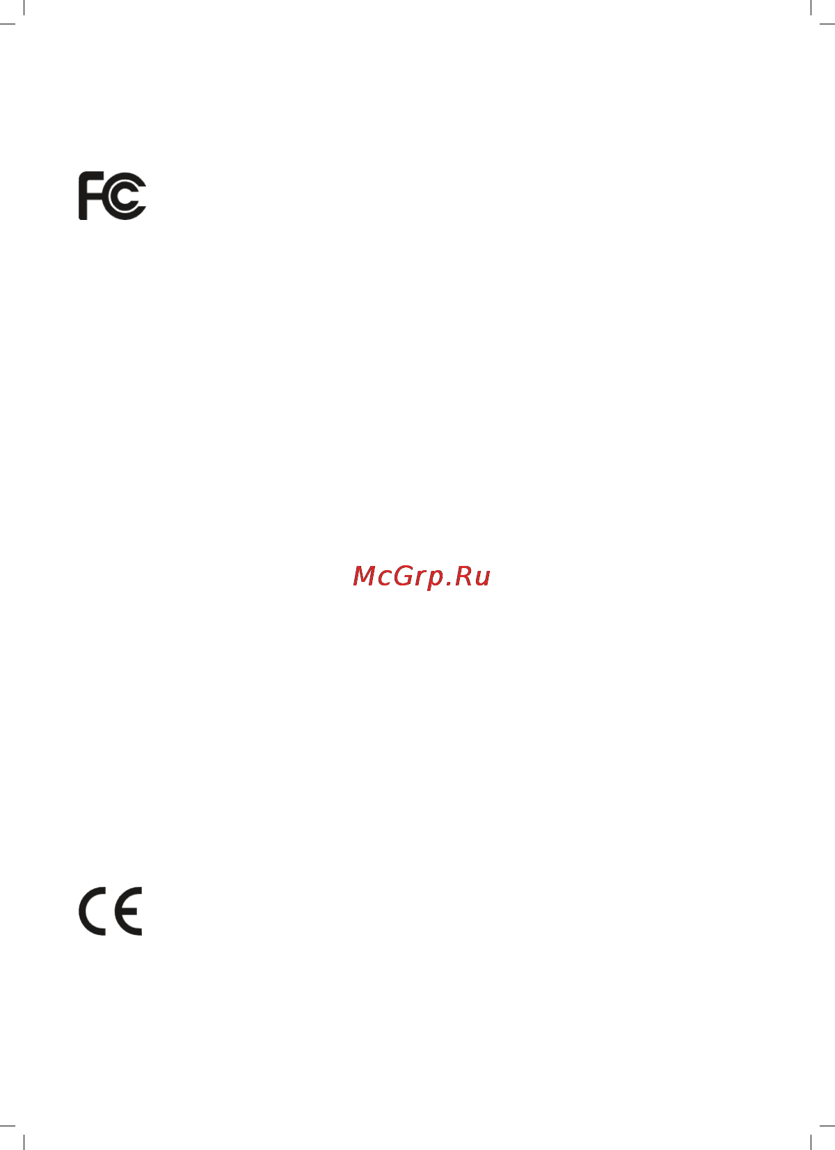 Tp-Link MC111CS [4/20] Ce mark warning