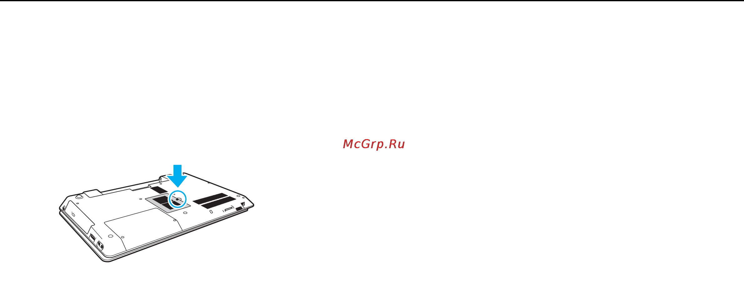 Sony VAIO VPCF22J1E [108/176] Извлечение и установка модуля памяти