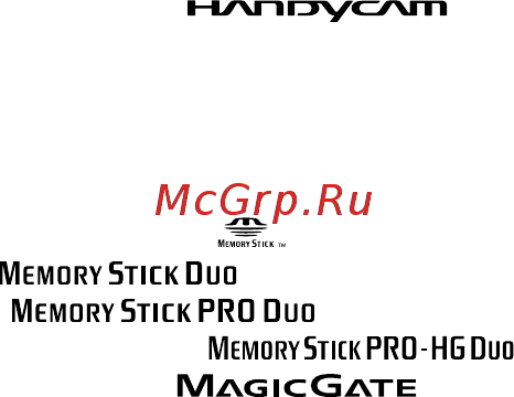 Sony HDR-XR520E [62/131] О товарных знаках