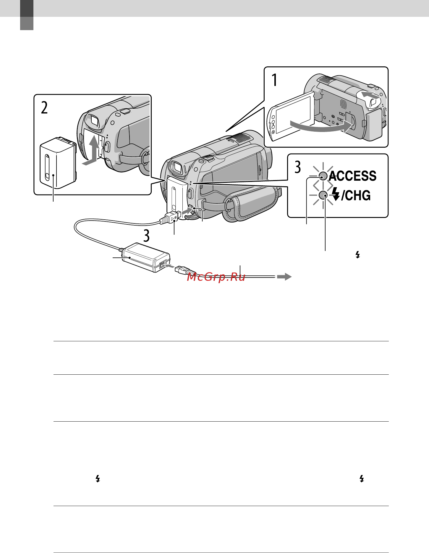 Sony HDR-XR520E [78/131] Початок роботи