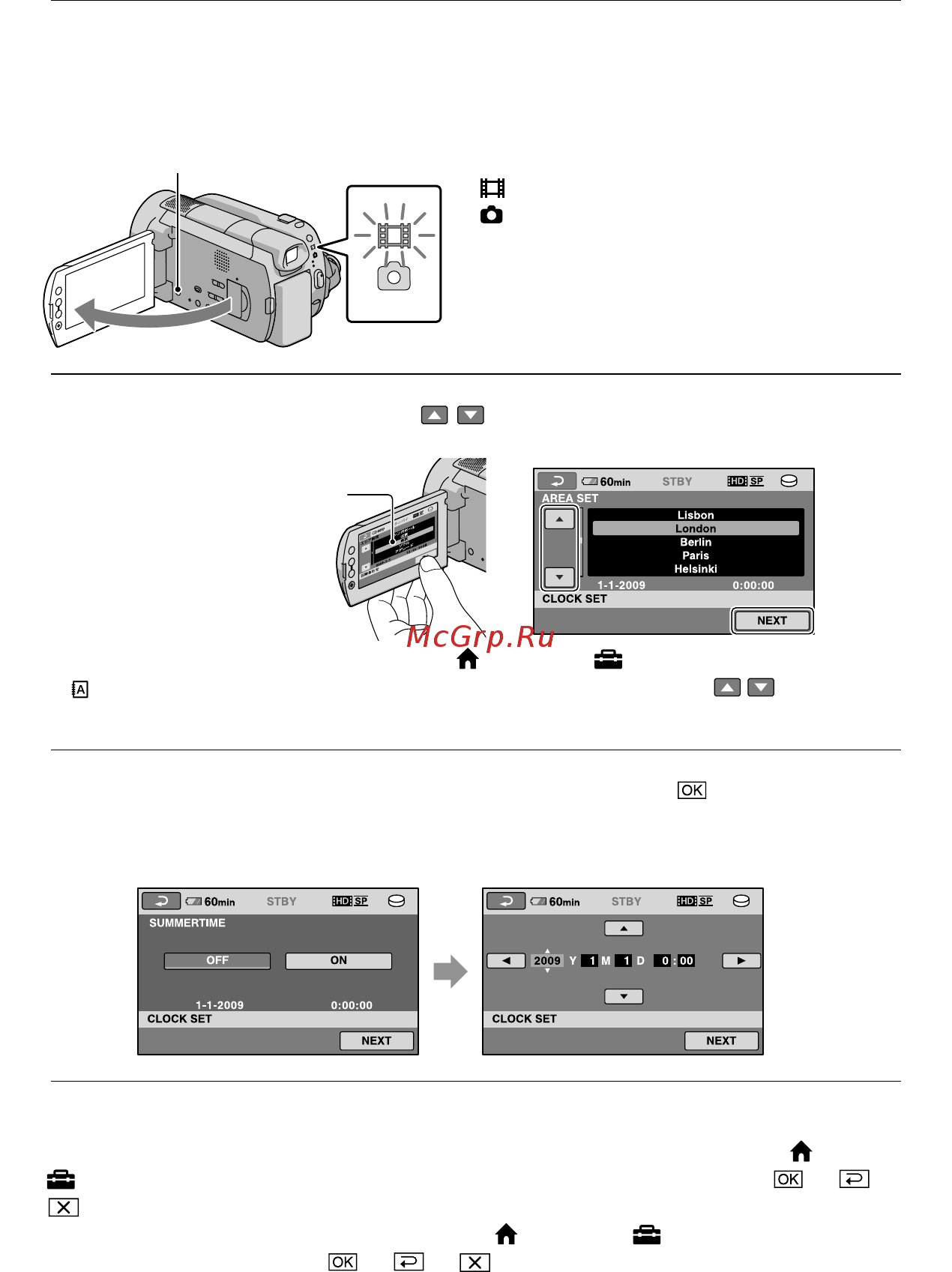 Sony HDR-XR520E [80/131] Крок 2 увімкнення живлення і виставлення дати й часу