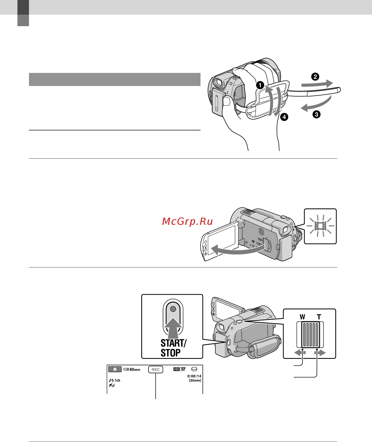 Sony HDR-XR520E [82/131] Зйомка
